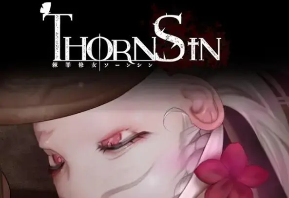 棘罪修女ThornSin0.51版本（2024年1月28号更新） 一款可玩性很高的肉鸽游戏，女主可以换装（虽然现在服装不是很多武器也只有一种O-o）只有PC端，手机上玩不起来。外网ScarletPaper工房的作品，游戏版本工作室作者还在更新中。。。游戏在Ci-en赞助可以解锁，游戏自带中文不用另外安装汉化，解压密码<span style='color:#b0b0b0;'>[隐藏文字，购买后可见]</span>