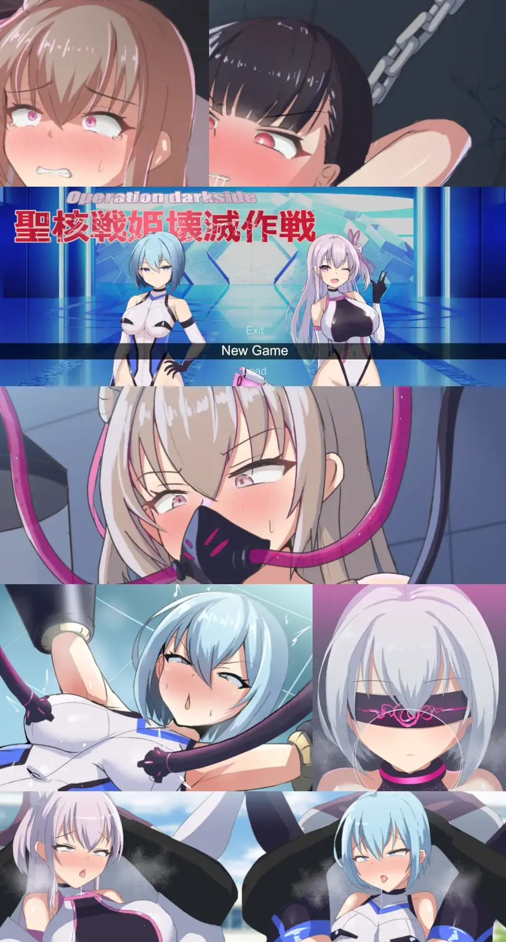 オペレーションダークサイド:聖核戦姫壊滅作戦 SM调教，拘束，乳胶衣，触手，监禁凌辱<br>在一个时代过去，邪恶组织“弗伦基金会”曾凭借战斗员和强大的怪人接近世界征服的目标。<br>然而，这个野心被拥有强大力量的少女们“圣核战姬”突然出现而粉碎。<br>如今，被圣核战姬打败的基金会几乎失去了所有战力，被迫在地下进行少量活动。<br>“打败所有的圣核战姬——这是你的任务。”<br>捕获、洗脑并使所有圣核战姬堕入黑暗！<br>转变成为暗黑超级英雄的模拟，圣核战姬毁灭作战！<br>注意，游戏目录不要有中文，不然有可能会报错<br>----------------------我是分割线(≧▽≦)-------------------------------------------<br>想体验更多的有关于BDSM的游戏抑或是其他恋物游戏可以点击我的视频，进我发布的视频主页查看<br>我会不定期更新内容，如果有什么好的更新建议❤或者是您想玩的游戏❤可以直接在视频底端留言<br>----------------------我是分割线(≧▽≦)-------------------------------------------<br>请不要在线解压，请不要在线解压，请不要在线解压，重要的事情说三遍<br>因为网盘等问题被和谐，直接在评论里面和我说一声补档即可，一般会在3天之内补上。<br>关于PC端和手机端游戏的问题，大部分发布的都是PC端游，也有不少手机端，如果是手机端游戏<br>我会在文中或者标题特别说明，其次，手机端游还分为安卓和苹果两个系统，两端不可互通<br>其他大部分问题我都会在文中说明，比如生肉熟肉，转区，不能有中文路径，是否有存档，存档如何使用等问题<br>请在购买前仔细查看文章，另外，有关于购买的一切问题可以和我说，比如之前发布的外文版资源我突然发布了中文版之类的<br>我看到了都会回信的，至于软件硬件系统不兼容等问题，建议百度，他讲的会比我清楚≧▽≦ ≧▽≦ ≧▽≦<br>注意事项：<br>（ps：一般没有解压密码，如果有，默认是提取码）<br>（pss：下载完成后是后缀为.111的文件，需要右键点击重命名改后缀，将他改成.7z才可进行解压，如最后三张截图所示，中间那步点是）<br>（psss：个别用户压缩包使用自带的压缩软件如果无法解压请下载《360压缩》进行解压，因为我是用360压缩软件进行生成的压缩包，此软件百分百解压）