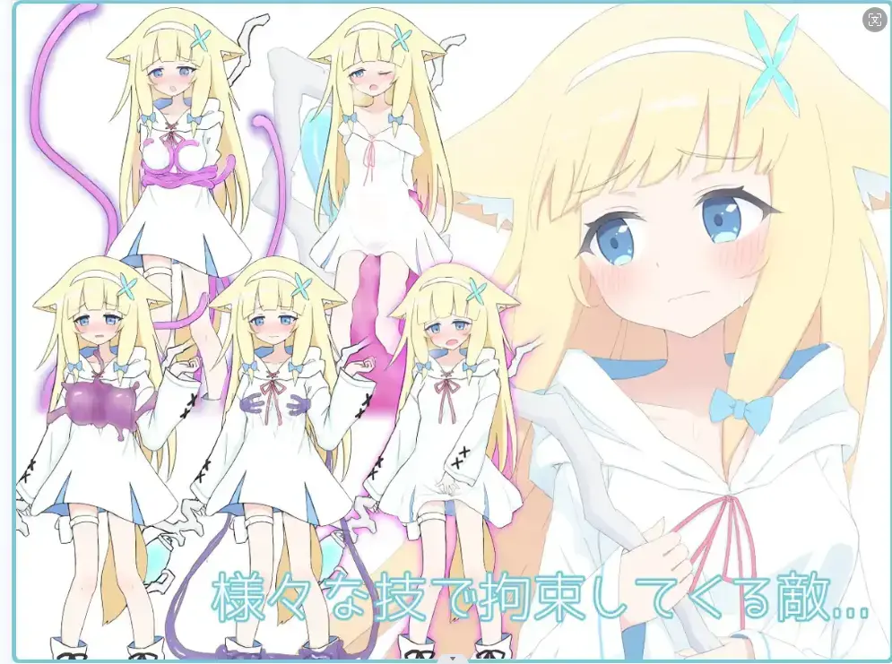 LiLy -二つの灯-(PC端) 看不见就算了!内裤被偷了可不得了…<br>.短而爽快能玩的战斗ss  RPG!<br>故事讲述了因长出耳朵和尾巴的“兽人化”而失去容身之处的少女玛丽。<br>与同样遭遇的少女莱卡相遇，试图成为好朋友，但在特拉普尔发生了一件大事…<br>为了取回重要的东西而战斗的两个少女的故事。<br>游戏是传统rpg，有战斗H，画风尚可，非熟肉，但是可以通过翻译软件自己烤.<br>注意是PC端！注意是PC端！注意是PC端！<br>解压码：<span style='color:#b0b0b0;'>[隐藏文字，购买后可见]</span>