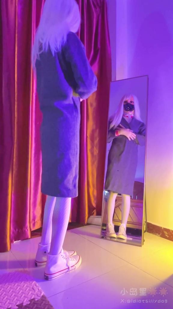 【小岛星☆☆】学姐的舞蹈课【4】 kigurumi+男娘+体操服+电击+训练器+JK+白袜+网袜+AM棒+水晶棒棒+TD 被玩的双腿瘫软的回到寝室，主任对学姐的舞蹈服还意犹未尽，并要求学姐晚上穿着指定的服装，带上玩具到校园外见面。<br>怎么突然还有点小兴奋了····<br>
