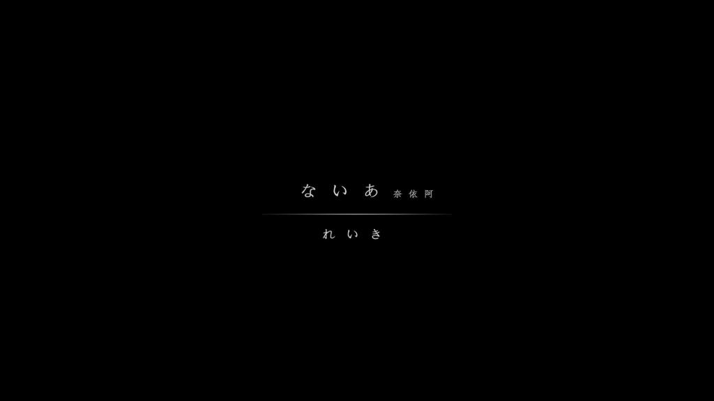 丽柜 日本模特 ないあ（奈依阿） 片名：日本模特 ないあ（奈依阿）<br>演员：ないあ（奈依阿）<br>出品：丽柜美束<br>出品日期：2024.5.11<br>简介：新片 日本模特 女绳师 吊缚<br><br>PS：网速慢的下百度网盘那个（内容一样）