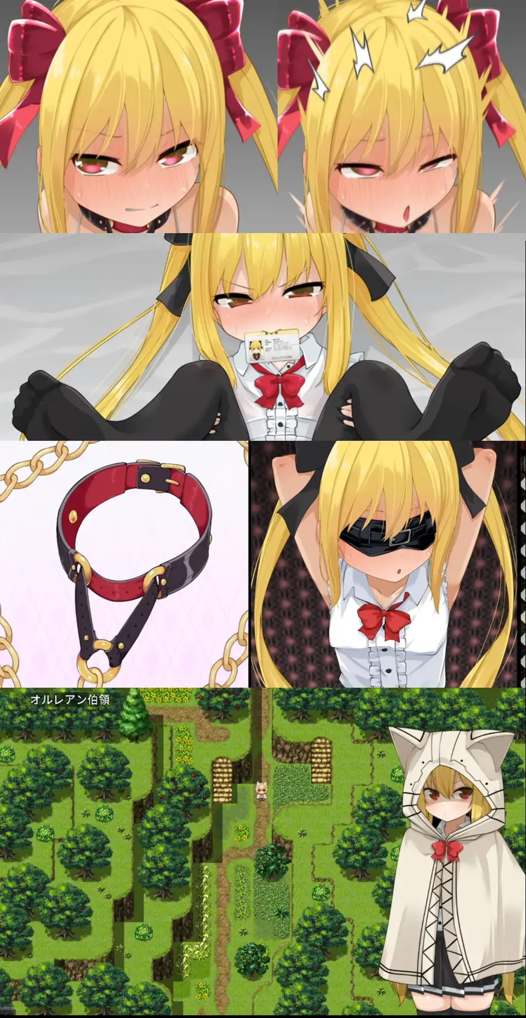 セリカマギア ～幼馴染のツンデレ魔法使いが専用オナホNTRされる王都アダルトショップ編～ [RPG/PC/SM/道具/露出/NTR] 魔法使塞丽卡 ～青梅竹马的傲娇魔法使成为王都玩具用品店专用调教器NTR篇<br>·女主角：控制女主角自己，被卷入无法回头的NTR<br>·阶段调教：女主角逐渐受到玩具商店顾客的调教<br>·被间男发现xp，为了不被童年好友和未婚夫里昂告密而屈从，最终……<br>◆女主角概念<br>· 金发双马尾，小M＆傲慢＆倔强的性格<br>· 妖娆的小腿，虽然胸部不大<br>· 喜欢穿迷你裙和过膝袜<br>· 实则是隐藏的屈服倾向潜在受虐狂……<br>可以打开tool文件夹里面的ai汉化软件进行AI汉化<br>----------------------我是分割线(≧▽≦)-------------------------------------------<br>想体验更多的有关于BDSM的游戏抑或是其他恋物游戏可以点击我的视频，进我发布的视频主页查看<br>我会不定期更新内容，如果有什么好的更新建议❤或者是您想玩的游戏❤可以直接在视频底端留言<br>----------------------我是分割线(≧▽≦)-------------------------------------------<br>请不要在线解压，请不要在线解压，请不要在线解压，重要的事情说三遍<br>因为网盘等问题被和谐，直接在评论里面和我说一声补档即可，一般会在3天之内补上。<br>关于PC端和手机端游戏的问题，大部分发布的都是PC端游，也有不少手机端，如果是手机端游戏<br>我会在文中或者标题特别说明，其次，手机端游还分为安卓和苹果两个系统，两端不可互通<br>其他大部分问题我都会在文中说明，比如生肉熟肉，转区，不能有中文路径，是否有存档，存档如何使用等问题<br>请在购买前仔细查看文章，另外，有关于购买的一切问题可以和我说，比如之前发布的外文版资源我突然发布了中文版之类的<br>我看到了都会回信的，至于软件硬件系统不兼容等问题，建议百度，他讲的会比我清楚≧▽≦ ≧▽≦ ≧▽≦<br>注意事项：<br>（ps：一般没有解压密码，如果有，默认是提取码）<br>（pss：下载完成后是后缀为.111的文件，需要右键点击重命名改后缀，将他改成.7z才可进行解压，如最后三张截图所示，中间那步点是）<br>（psss：个别用户压缩包使用自带的压缩软件如果无法解压请下载《360压缩》进行解压，因为我是用360压缩软件进行生成的压缩包，此软件百分百解压）