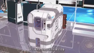 【动画】【中文配音解说】神城医药搬运设备 受试者希儿 带棒口球抑制呼吸 AMB 箱子 瘙痒 脚趾铐 眼罩 RJ TD  作品无漏正片无模糊处理<br>本次的受试者是希儿，希儿被提前用贴合箱体的姿势，戴好眼罩，带棒口球抑制呼吸，静音耳机，AMB震动，脚趾铐旋转瘙痒球