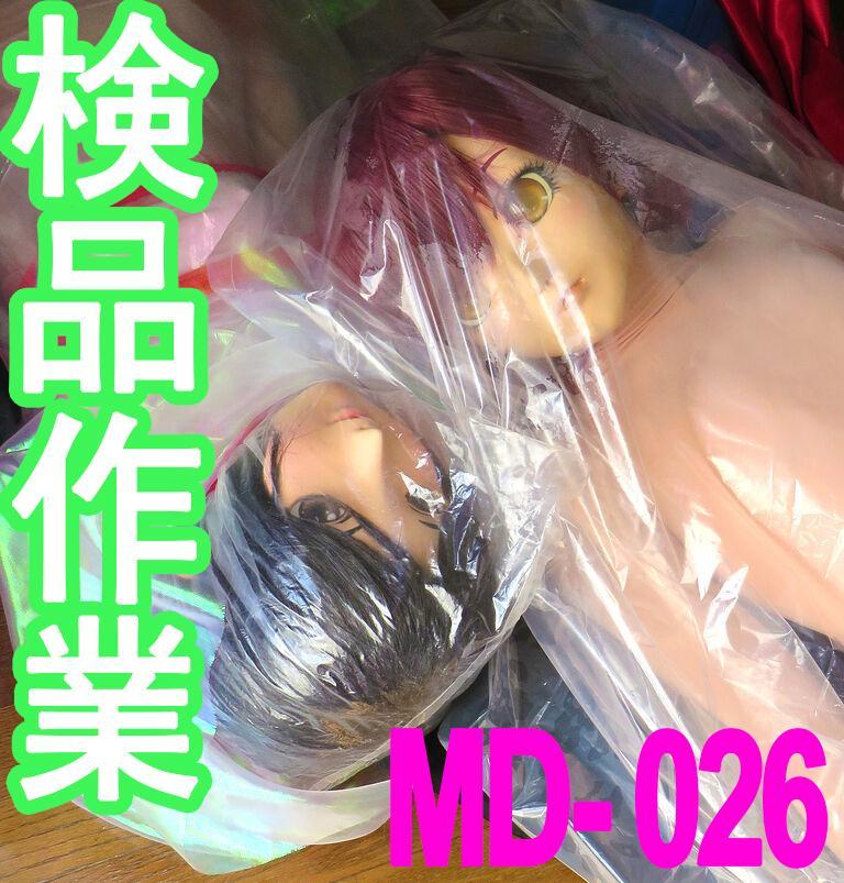 検品作業［MD-026］ うららかな日ざしあふれる一室で…<br>在一个阳光明媚的房间里…<br>﻿<br>時おり検査器機がたてる電子音や振動音<br>时常有检查机发出的电子声和震动声<br>内蔵された生素材が起こす<br>这是填充原料发出的<br>生理的な反応の音と反射…<br>生理反应的声音和反射<br>﻿<br>ここは生ドール製造工場<br>这是一间生产娃娃的制造工厂<br>日々の検品作業は<br>每天的检查工作<br>こんな感じで進められていきます<br>就这样进行着<br>﻿<br>検品終了の検印は<br>产品检验最后<br>特殊なタンパク質の液を使用<br>使用特殊的蛋白质粘液<br>くちびると敏感なところへ<br>在嘴唇和敏感的部位<br>じっくり丁寧に塗り込めて作業完了です<br>仔细的涂抹上，完成检测<br>官网自购，一刀未剪，精准科学处理，完整版，后续会推出更多 Maiden Dolls系列完整版