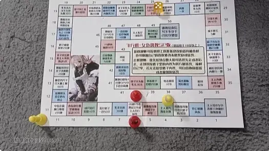 《御仙原创》四人飞行棋全集（520全集大放送，买过的就不要在买了） 本期视频是把所有四人飞行棋做了一期合集给各位粉丝们看，买过上下部的就不需要再买了，本期视频是所有四人飞行棋的合集。感谢大家支持和喜爱！再次祝大家全体520快乐！<br>此外本工作室想扩大规模，所有全网找可以合作的合作伙伴有意联系我们客服！<br>定拍咨询方式：<br>QQ:1756718889<br>vx：y1796426163<br>推：1796426163Bang<br>本工作室招募同好合伙人有兴趣的可以联系V:y1796426163（非诚勿扰。）<br>解压密码：yu12<br>下载文件后将后缀zip111改为zip解压，解压完成后，继续将文件后缀改为zip解压，解压密码：yu12 把最终的文件后缀改为mp4即可观看，请大家不要在线观看，非常容易和谐。