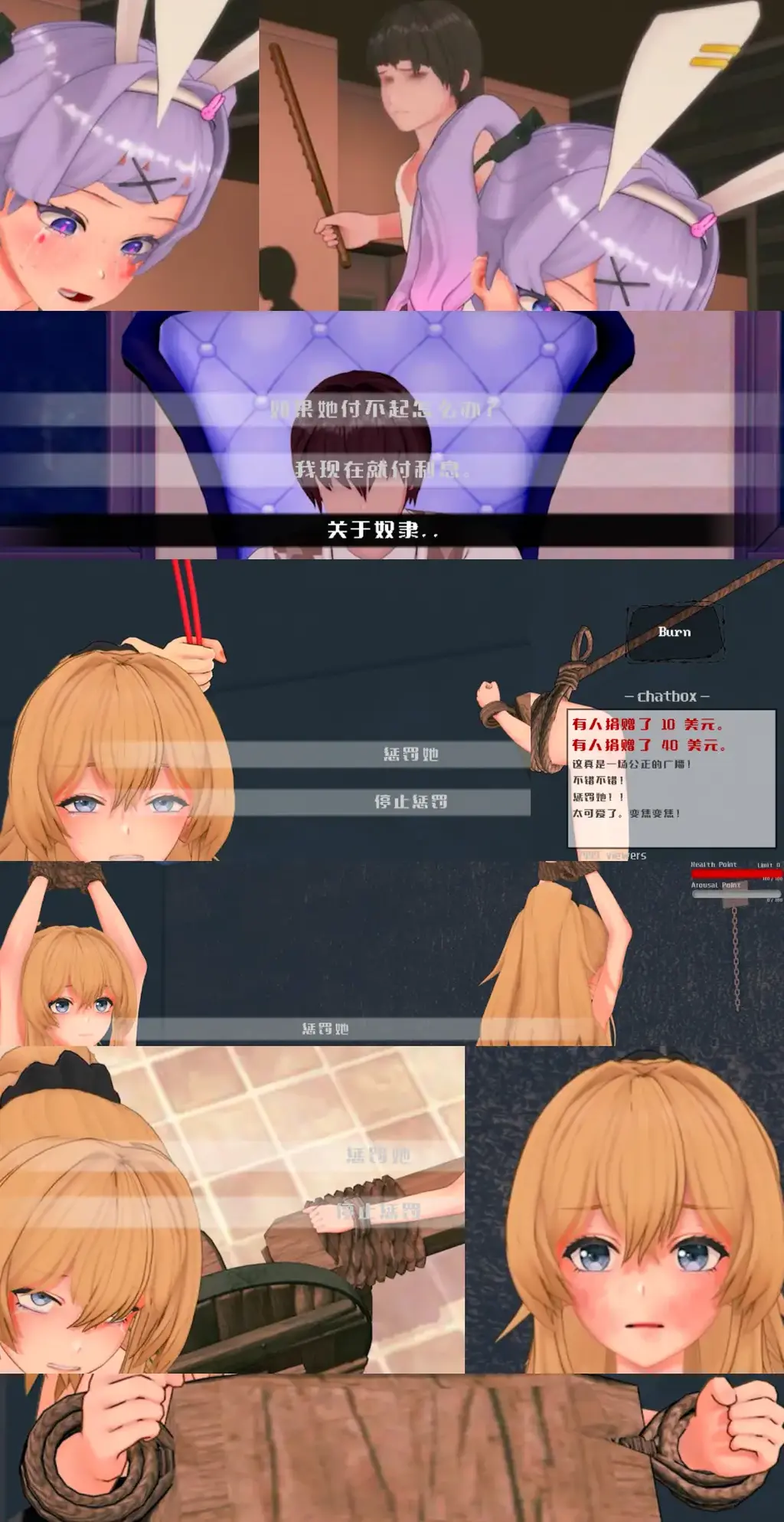 Mr.Hand（中文版本） 3D 全动态，主打SM调教和重度SP的游戏<br>放置，惩罚，折磨，虐待，主从，鞭打，十字架，三角木马，吊绑，奴隶调教等等要素<br>在游戏中，你将对已经成为你的奴隶的少女进行SP“教育”<br>根据每天不同的选择和惩罚解锁更多的SP方式和惩罚程度<br>多种不同的SP鞭打方式√<br>不同的惩罚下女孩不同的反应√<br>线性游戏流程以及独立的升级选项技能树√<br>立绘随时更新，不同的精神状态下有不同的动态立绘√<br>调教模式全程动态，全CV，女孩对不同的选项有不同的反应√<br>自定义女孩的称呼，微剧情推动，请尽情欣赏女孩的哭喊声和随心使用SP惩罚道具√<br>有着一条完整的主线目录，还有几个隐藏结局，难度适中，中后期就可以放飞自我了~<br>----------------------我是分割线(≧▽≦)-------------------------------------------<br>想体验更多的有关于BDSM的游戏抑或是其他恋物游戏可以点击我的视频，进我发布的视频主页查看<br>我会不定期更新内容，如果有什么好的更新建议❤或者是您想玩的游戏❤可以直接在视频底端留言<br>----------------------我是分割线(≧▽≦)-------------------------------------------<br>请不要在线解压，请不要在线解压，请不要在线解压，重要的事情说三遍<br>因为网盘等问题被和谐，直接在评论里面和我说一声补档即可，一般会在3天之内补上。<br>关于PC端和手机端游戏的问题，大部分发布的都是PC端游，也有不少手机端，如果是手机端游戏<br>我会在文中或者标题特别说明，其次，手机端游还分为安卓和苹果两个系统，两端不可互通<br>其他大部分问题我都会在文中说明，比如生肉熟肉，转区，不能有中文路径，是否有存档，存档如何使用等问题<br>请在购买前仔细查看文章，另外，有关于购买的一切问题可以和我说，比如之前发布的外文版资源我突然发布了中文版之类的<br>我看到了都会回信的，至于软件硬件系统不兼容等问题，建议百度，他讲的会比我清楚≧▽≦ ≧▽≦ ≧▽≦<br>注意事项：<br>（ps：一般没有解压密码，如果有，默认是提取码）<br>（pss：下载完成后是后缀为.111的文件，需要右键点击重命名改后缀，将他改成.7z才可进行解压，如最后三张截图所示，中间那步点是）<br>（psss：个别用户压缩包使用自带的压缩软件如果无法解压请下载《360压缩》进行解压，因为我是用360压缩软件进行生成的压缩包，此软件百分百解压）