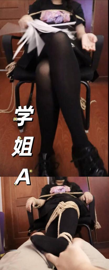 【荷仙少女】 女王派学姐A的黑丝美腿翘起来了，手里还拿着鞭子打向自己的身体，麻花辫子玩着玩着就被捆到椅子上搞了，脱下皮鞋玩脚玩弄敏感腋下可怜的学姐被玩到大声呼喊起来但被胶带封住呜呜呜叫，并且强迫学姐数  女王派学姐A的黑丝美腿翘起来了，<br>手里还拿着鞭子打向自己的身体，麻花辫子玩着玩着就被捆到椅子上搞了，<br>脱下皮鞋玩脚玩弄敏感腋下可怜的学姐被玩到大声呼喊起来，<br>但被胶带封住呜呜呜叫，并且强迫学姐数数，鞭打几下输几下，<br>打的又疼叫起来还要被语言羞辱<br>被强迫叫主人，不听话不叫就要被虐待玩弄<br>被玩弄身体的屈辱感谁懂啊家人们<br>作品有点点断片不影响实际观看<br>最近比较空 非常感谢经常支持荷仙的伙伴 恢复约绑交友攻略 女孩第一人称故事 新多人连缚版权定拍彩蛋的发放 请加 2629810035来领取以上作品<br>只限妖狐的伙伴<br>解压码hx 改后缀为MP4