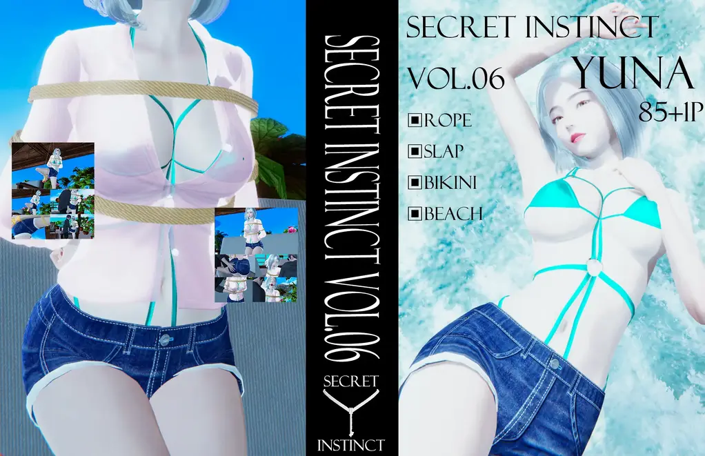 SECRET INSTINCT Vol.15 Mina,s SECRET 2 [3D画,后手缚（低混乱值）,打屁股,失禁,跪缚,热裤,抚摸,写实]