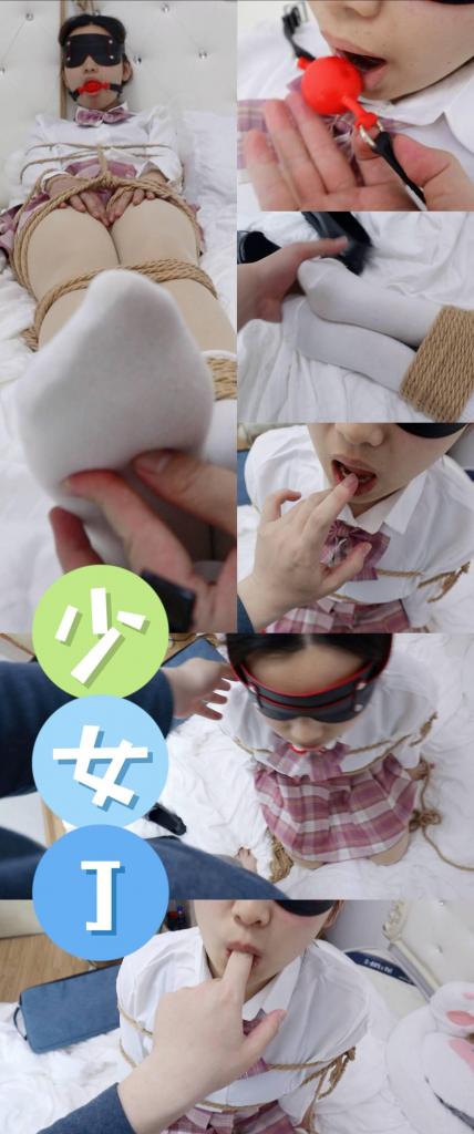 【荷仙少女】【少女J堇璐】 温柔的女孩等着被主人抚摸玩弄的可爱对话，粉色JK少女白棉袜黑皮鞋，安静的被绑着跪在男主面前听着主人的指令被玩弄舌头舔手指，拼命的吮吸手指来示好，没有聒噪的吵闹和挣扎，自己用 少女J 温柔的女孩等着被主人抚摸玩弄的可爱对话，粉色JK少女白棉袜黑皮鞋，安静的被绑着跪在男主面前听着主人的指令被玩弄舌头舔手指，拼命的吮吸手指来示好，没有聒噪的吵闹和挣扎，自己用脚脱下小皮鞋来等着主人来玩，来只是被抚摸时身体的的轻微抖动和逐步沉重的喘息来得知这个女孩慢慢的进入了状态，
