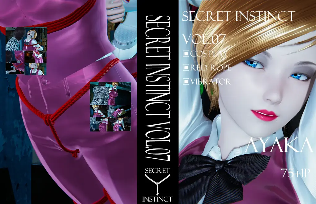 SECRET INSTINCT Vol.15 Mina,s SECRET 2 [吊缚,堵嘴,股绳,后手缚（低混乱值）,打屁股,按摩棒,震动棒,走绳]
