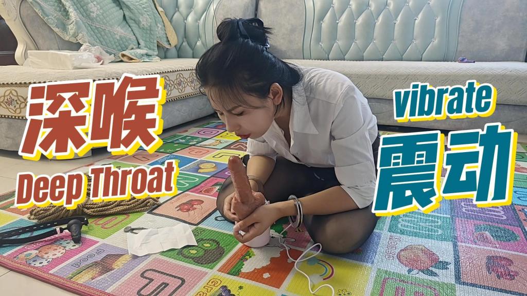 深喉震动 原创王宁服饰 剪辑zhangyang 模特井百慧 这次拍的比较精彩 不过多介绍了 看成片吧 解压密码shzd 下载完再解压