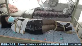 【新月原创】【玉箫】自动紧缚绳 午睡也躺枪 黑丝职业装睡觉被绳子自动捆绑在床上 口塞也自动扣上挣脱不能 【新月工作室】定拍交流QQ：1003187439 备用2936094312<br>【出原味妹子】3317697447 小洛（红豆）2197723495，366700880玉箫 2019384890 佳怡 3663888944琳媚<br>约绑攻略有售直接滴QQ：3317697447！！！本工作室正式启动会员优惠折扣方案，请有兴趣的同好加客服Q：3104988182详询<br>自动紧缚绳 午睡也躺枪 黑丝职业装睡觉被绳子自动捆绑在床上 口塞也自动扣上挣脱不能