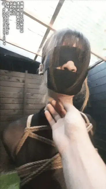 户外蚊虫痒刑！全包黑丝的另类tk强制gc！毒蚊子太厉害了，小m身上起码被咬了20多个包「绳缚日本原创」 绳缚日本工作室原创 屋外极致痒刑，内衣全包黑丝高跟鞋。森林里蚊虫太多了，都是大毒蚊子，这种情况下被直臂绑的严严实实还要被强制gc，扭来扭去的样子简直太绝了！干货！无捆绑过程和消音！