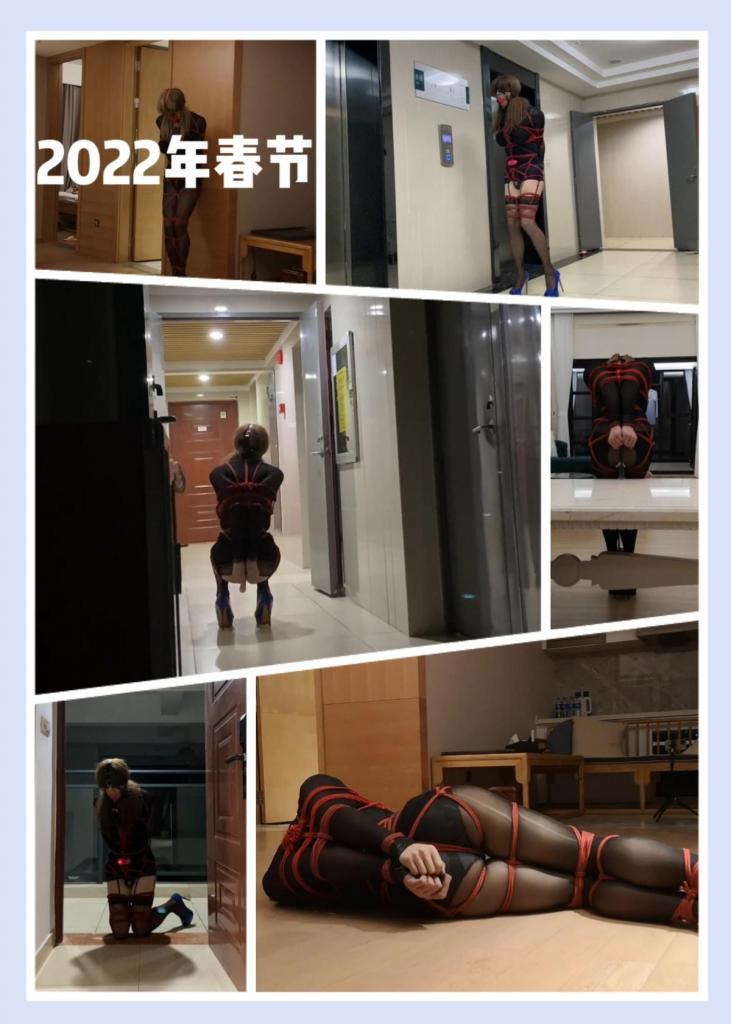 ♥♥♥CD伪娘小诡的自缚115 2022年春节游戏♥♥♥ 本次视频小诡自拍于2022年春节<br>当时趁着人少<br>小诡第一次尝试自缚外出按电梯<br>但不知道什么原因<br>小诡对这部片很不满意<br>所以一直没有拿出来<br>这次因为答应某位粉丝的定拍少了一个镜头<br>无法按时上新视频<br>所以才把这压箱底的东西抬出来烂鱼充数<br>就这样~<br>百度盘用户下载解压后,修改后缀名.MP4