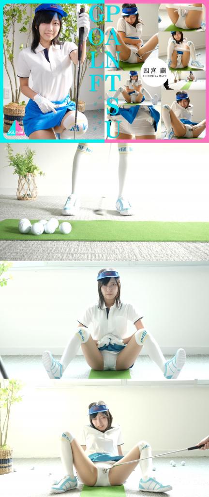 PANTSU GOLF shangrila香格里拉工作室<br>香格里拉这期是我期待好久的一期，终于买到了<br>首先是服装很好看，高尔夫运动装的配色是又清新有有活力<br>然后是这个小姐姐真的很好看<br>可爱的同时又很骚<br><span style='color:#b0b0b0;'>[隐藏文字，购买后可见]</span>