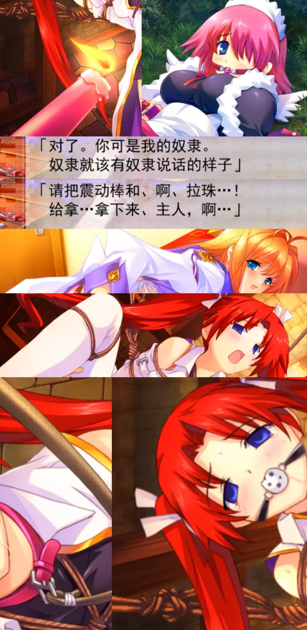 闘神都市III（中文+全CG） 这是著名的【ALICESOFT】发布的一款经典大作日式SLG游戏。<br>Alice经典名作《闘神都市》时隔14年，终于重见天日出现了汉化版<br>这才是一群真爱粉，跨度十四年完成了这款超级大作，值得赞美~<br>游戏玩法多样，放到今天依然是顶级素质，附带全CG存档。<br>故事简介：<br>“斗神大会”――这是在斗神都市举行的一年一度的淘汰制比武大会。<br>参赛者必须携一名美丽的女性作为搭档，比赛中胜利的一方可全权支配失败方的女性搭档24小时。<br>而且冠军会被授予“斗神”的头衔，和其搭档一起，在被称作“斗神区”的特权区内享受奢华的下半生。<br>主人公・ナクト的父亲在寄来了参加斗神大会，“拿到冠军后就回来”的消息后，就杳无音信了。<br>之后经过了5年，已经长大的ナクト，抱着寻找失散的父亲，以及检验自己实力的目的，离开了生养他的村子，踏上了参加斗神大会之旅―――。<br>游戏特点：<br>多彩的武器装备，收集道具将会成为游戏的乐趣之一！<br>多样的技能选择，从繁多的技能中选出适合的组合是取得战斗胜利的关键！<br>2D俯视角的迷宫探索界面，无休止的迷宫是变强之道……<br>3D化的怪物造型使得战斗更加有真实感……<br>积累经验，呼唤等级之神升级……囧，用奇妙的方式？<br>此外，羽純提供的武器附魔强化系统也是一大特色，战斗中别忘了收集附魔材料，提升自己武器装备的性能！<br>---------------------------------------------------------------------------------------------------------------------------------------------------------<br>更多的有关于BDSM的游戏抑或是其他恋物游戏可以点击我的视频，进我发布的视频主页查看<br>我会不定时更新内容，如果有什么建议或者您想玩的什么游戏，可以私信或者直接在视频下方留言<br>注意事项：<br>1.解压密码默认没有，有的话提取码就是<br>2.请不要在线解压，请不要在线解压，请不要在线解压，重要的事情说三遍<br>3.个别用户压缩包使用自带的压缩软件如果无法解压请下载《360压缩》进行解压，因为我是用360压缩软件进行生成的压缩包，此软件百分百解压<br>4.下载完成后是后缀为.111或者其他什么稀奇古怪的后缀的文件，需要右键点击重命名改后缀，将他改成.7z才可进行解压，如最后三张截图所示，中间那步点是<br>5.因为网盘等问题被和谐，直接在评论里面和我说一声补档即可，一般会在3天之内补上，另外，关于PC端和手机端游戏的问题，大部分发布的都是PC端游，也有一些手机端，如果是手机端游戏，我会在文中或者标题特别说明，其次，手机端还分为安卓和苹果两个系统，两端不可互通（PC同理，win和mac）<br>---------------------------------------------------------------------------------------------------------------------------------------------------------<br>这里集中回复几个运行过程中极少出现的问题<br>1.游戏无法运行，运行错误，乱码<br>这个问题只会出现在外文游戏里面，而且大部分都是年代比较老的作品，使用unity引擎和虚幻引擎的3D游戏和SLG，ACT类型的游戏<br>基本不会出现此问题，AVG，ADV和一些其他类型的日区游戏很容易出现此问题，这种情况下一般要用转区软件比如LE去转区才可以<br>打开，此外游戏外面不能有中文路径（有些乱码就是这个原因），RPG游戏除了几个特殊的引擎需要下载RPG三件套，其他不会有问题。<br>2.提示缺少插件，打开错误指令，运行不兼容<br>电脑本身的问题，这个我自己就深有体会，点名w11系统，动不动就弹出缺少什么什么dll插件然后无法运行<br>解决方案：修复PC运行库，Direct修复，系统DLL插件修复等等，w10一般比w11稳定得多<br>3.怎么改文件后缀<br>下面的是百度百科的原话<br>修改文件后缀名的方法主要涉及显示文件扩展名、重命名文件以及使用命令行工具。以下是具体步骤：<br>（1）显示文件扩展名：首先，需要确保文件扩展名是可见的。<br>在Windows系统中，可以通过打开“此电脑”或任意文件夹，点击菜单栏中的“查看”选项，然后勾选“文件扩展名”来显示文件后缀。<br>（2）重命名文件：一旦文件扩展名显示出来，就可以通过重命名文件来修改后缀名。选择需要修改后缀名的文件，右键点击并选择“重命名”<br>然后直接在文件名后面添加或修改后缀名。完成后，按回车键确认修改。<br>（3）使用命令提示符：对于批量修改或更复杂的操作，可以使用命令提示符（cmd）。<br>打开cmd窗口，使用“ren”命令来批量修改文件后缀名。例如，要将当前目录下的所有.txt文件改为.doc，可以输入“ren *.txt *.doc”。<br>注意事项：修改文件后缀名可能会影响文件的打开方式和系统对文件的识别。<br>确保新后缀名与文件的实际格式相匹配，否则可能导致文件无法打开或数据损坏。<br>如果不确定文件的原始格式，建议先备份原始文件。<br>对于特定操作系统（如Windows 11）或设备（如iPhone、苹果电脑）<br>操作步骤类似，但可能有些许差异，特别是在显示和修改文件扩展名的具体步骤上。<br>