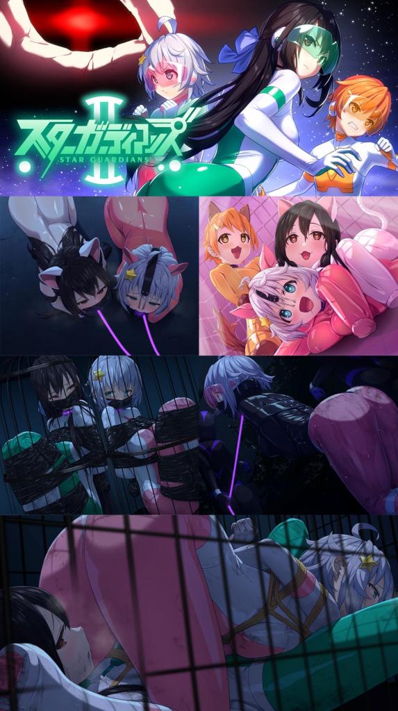（手机版）地球防衛隊スターガーディアンズ第2話 ▶「地球防卫队第二话」「夢かき屋」出品的SM拘束调教游戏<br>含调教、人形犬、电击、鞭打、拘束衣、放置、鼻勾、震动道具、忍耐等元素<br>全CV语音，把人当成狗来挑逗、玩弄，真的好赞！<br><br>▶这类型的游戏还是手机玩的舒服~<br>▶安卓版的游戏安装方法为：电脑解压→数据线放入手机→在手机里打开安装。<br>▶库姬：本链接是安卓游戏，请享受闲暇的时光！<br><br>注：不管是手机版还是电脑版的游戏，因为加密的原因，都是要用电脑解压再进行操作。<br>注：购入后顶端会显示网盘按钮和提取码，点击按钮跳转下载即可。<br>注：由于网盘容易和谐，请不要使用网盘的在线解压功能，请下载到电脑后再进行解压操作。<br>注：如果跳转按钮的链接不存在了请在评论区告知，一般两三天之内会进行补档。<br>注：把下载到的文件后缀名改成7Z才可以解压，如最后三张图截图所示。<br>注：文件已进行二次压缩，第一次解压好之后还需再把解压出来的文件更改后缀之后再解压一次。<br>注：一般的解压软件都可以解压，如果遇到解压问题建议下载360解压缩。 