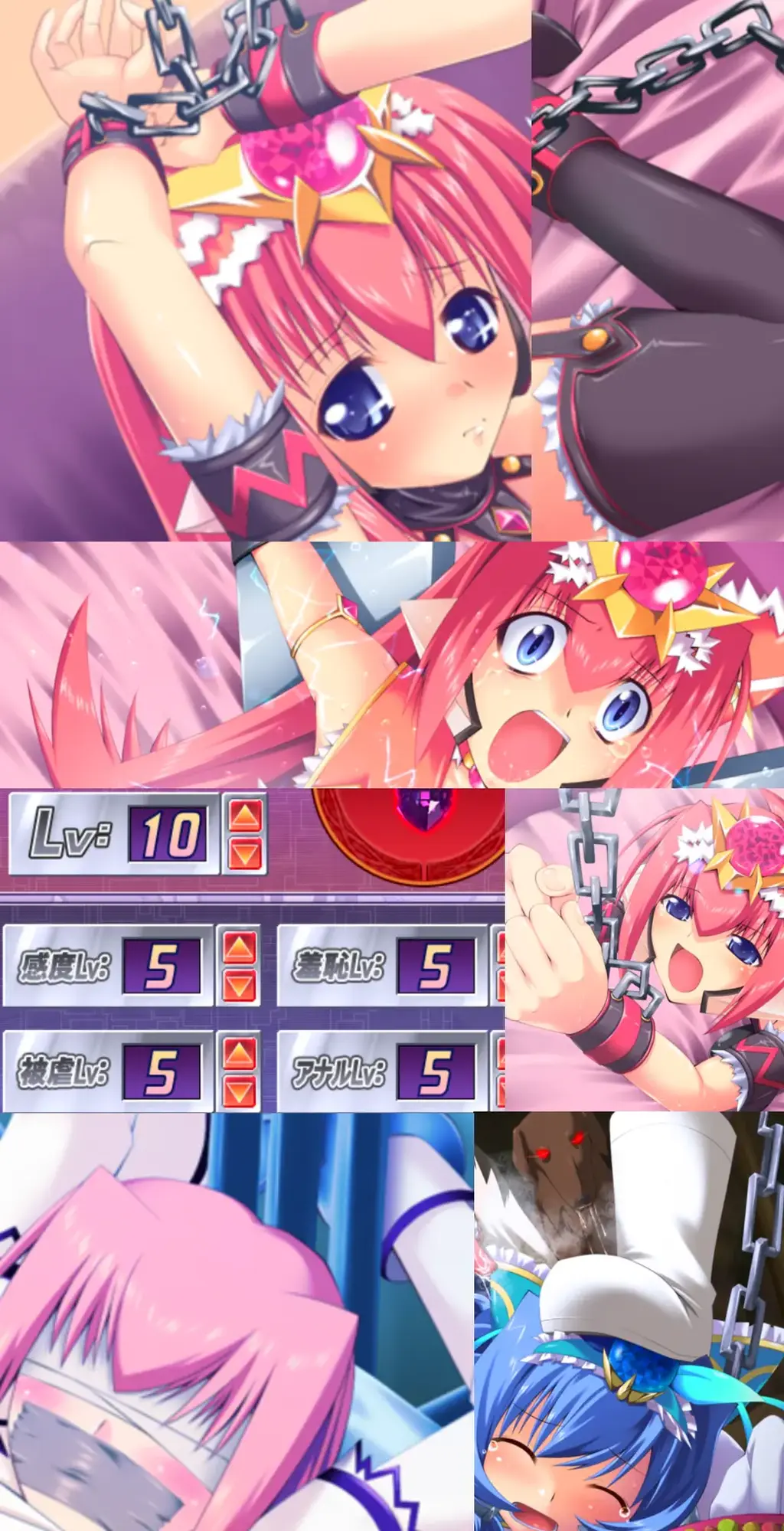 彗聖天使プリマヴェールZwei（ツヴァィ） 《彗星天使》由Escu:de社发行的SM拘束调教游戏<br>含有拘束，监禁，奴隶，受虐，主从，喘息，玩具，机械，鞭打，变身调教，三角木马，羞耻露出，强制高/潮等要素<br>这个社团的调教游戏有个很大的特点，那就是SLG AVG相结合<br>除去基本的CG模式，场景模式外，还有一个专门的“完全调教”模式<br>在这个模式中，玩家可以按照自己的喜好对主角进行一次“完全调教”<br>内容和玩法由玩家自由指定，比如说搞点玩具放进去，或者直接拘束起来<br>拘束起来后，又可以选择放置强高，鞭打受虐，榨汁十字架等等之类的<br>有全CG存档，存档位置：C:Users你的用户名DocumentsESCUDEPrimaveilZwei<br>---------------------------------------------------------------------------------------------------------------------------------------------------------<br>更多的有关于BDSM的游戏抑或是其他恋物游戏可以点击我的视频，进我发布的视频主页查看<br>我会不定时更新内容，如果有什么建议或者您想玩的什么游戏，可以私信或者直接在视频下方留言<br>注意事项：<br>1.解压密码默认没有，有的话提取码就是<br>2.请不要在线解压，请不要在线解压，请不要在线解压，重要的事情说三遍<br>3.个别用户压缩包使用自带的压缩软件如果无法解压请下载《360压缩》进行解压，因为我是用360压缩软件进行生成的压缩包，此软件百分百解压<br>4.下载完成后是后缀为.111或者其他什么稀奇古怪的后缀的文件，需要右键点击重命名改后缀，将他改成.7z才可进行解压，如最后三张截图所示，中间那步点是<br>5.因为网盘等问题被和谐，直接在评论里面和我说一声补档即可，一般会在3天之内补上，另外，关于PC端和手机端游戏的问题，大部分发布的都是PC端游，也有一些手机端，如果是手机端游戏，我会在文中或者标题特别说明，其次，手机端还分为安卓和苹果两个系统，两端不可互通（PC同理，win和mac）<br>---------------------------------------------------------------------------------------------------------------------------------------------------------<br>这里集中回复几个运行过程中极少出现的问题<br>1.游戏无法运行，运行错误，乱码<br>这个问题只会出现在外文游戏里面，而且大部分都是年代比较老的作品，使用unity引擎和虚幻引擎的3D游戏和SLG，ACT类型的游戏<br>基本不会出现此问题，AVG，ADV和一些其他类型的日区游戏很容易出现此问题，这种情况下一般要用转区软件比如LE去转区才可以<br>打开，此外游戏外面不能有中文路径（有些乱码就是这个原因），RPG游戏除了几个特殊的引擎需要下载RPG三件套，其他不会有问题。<br>2.提示缺少插件，打开错误指令，运行不兼容<br>电脑本身的问题，这个我自己就深有体会，点名w11系统，动不动就弹出缺少什么什么dll插件然后无法运行<br>解决方案：修复PC运行库，Direct修复，系统DLL插件修复等等，w10一般比w11稳定得多<br>3.怎么改文件后缀<br>下面的是百度百科的原话<br>修改文件后缀名的方法主要涉及显示文件扩展名、重命名文件以及使用命令行工具。以下是具体步骤：<br>（1）显示文件扩展名：首先，需要确保文件扩展名是可见的。<br>在Windows系统中，可以通过打开“此电脑”或任意文件夹，点击菜单栏中的“查看”选项，然后勾选“文件扩展名”来显示文件后缀。<br>（2）重命名文件：一旦文件扩展名显示出来，就可以通过重命名文件来修改后缀名。选择需要修改后缀名的文件，右键点击并选择“重命名”<br>然后直接在文件名后面添加或修改后缀名。完成后，按回车键确认修改。<br>（3）使用命令提示符：对于批量修改或更复杂的操作，可以使用命令提示符（cmd）。<br>打开cmd窗口，使用“ren”命令来批量修改文件后缀名。例如，要将当前目录下的所有.txt文件改为.doc，可以输入“ren *.txt *.doc”。<br>注意事项：修改文件后缀名可能会影响文件的打开方式和系统对文件的识别。<br>确保新后缀名与文件的实际格式相匹配，否则可能导致文件无法打开或数据损坏。<br>如果不确定文件的原始格式，建议先备份原始文件。<br>对于特定操作系统（如Windows 11）或设备（如iPhone、苹果电脑）<br>操作步骤类似，但可能有些许差异，特别是在显示和修改文件扩展名的具体步骤上。<br>
