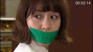 korean drama kidnap