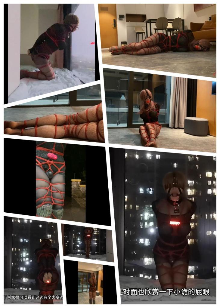 ♥♥♥CD伪娘小诡的自缚121 电闪雷鸣的直播之夜♥♥♥ 趁着外面电闪雷鸣<br>小诡开着小灯在大窗户前表演灌口<br>哪料想一个闪电直接照的亮如白昼<br>窗外万家灯火形成完美的直播现场<br>也不知道有几家几户看到这边有个大变态<br>舔舐着刚刚捅过菊花的棒子<br>就这样~<br>百度盘用户下载解压后，修改后缀名.MP4