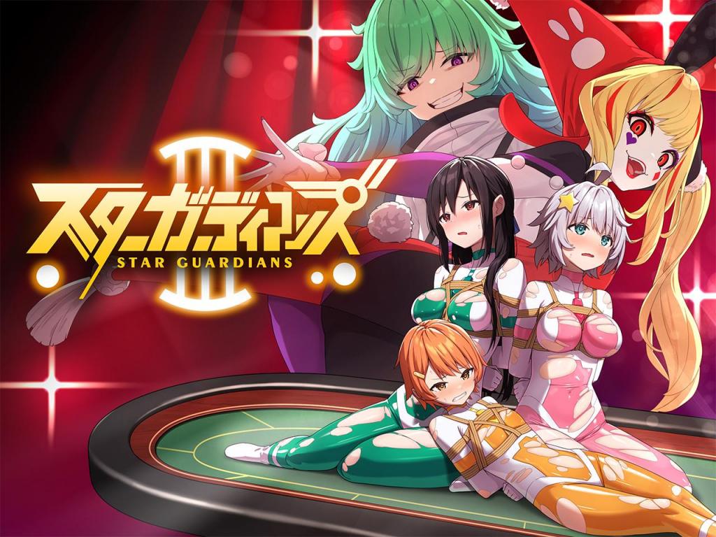 （官中手机）地球防衛隊スターガーディアンズ第3話 ▶「地球防卫队第三话」「夢かき屋」出品的SM拘束调教游戏<br>含调教、呛水、乳胶全包、股绳、紧缚、拘束衣、放置、关押、震动道具、强高等元素<br>剧情和游戏性都不错，新出的角色超可爱！<br><br>▶本链接为官中的安卓手机版本！<br>▶安卓游戏安装方法为：电脑解压→数据线放入手机→在手机里打开安装。<br>▶库姬：本游戏同时支持电脑与安卓手机运行，请享受闲暇的时光！（唔<br>（电脑版的链接：https://www.smlsy.com/video_detail.php?id=326238）<br><br>注：不管是手机版还是电脑版的游戏，因为加密的原因，都是要用电脑解压再进行操作。<br>注：购入后顶端会显示网盘按钮和提取码，点击按钮跳转下载即可。<br>注：由于网盘容易和谐，请不要使用网盘的在线解压功能，请下载到电脑后再进行解压操作。<br>注：如果跳转按钮的链接不存在了请在评论区告知，一般两三天之内会进行补档。<br>注：把下载到的文件后缀名改成7Z才可以解压，如最后三张图截图所示。<br>注：文件已进行二次压缩，第一次解压好之后还需再把解压出来的文件更改后缀之后再解压一次。<br>注：一般的解压软件都可以解压，如果遇到解压问题建议下载360解压缩。 
