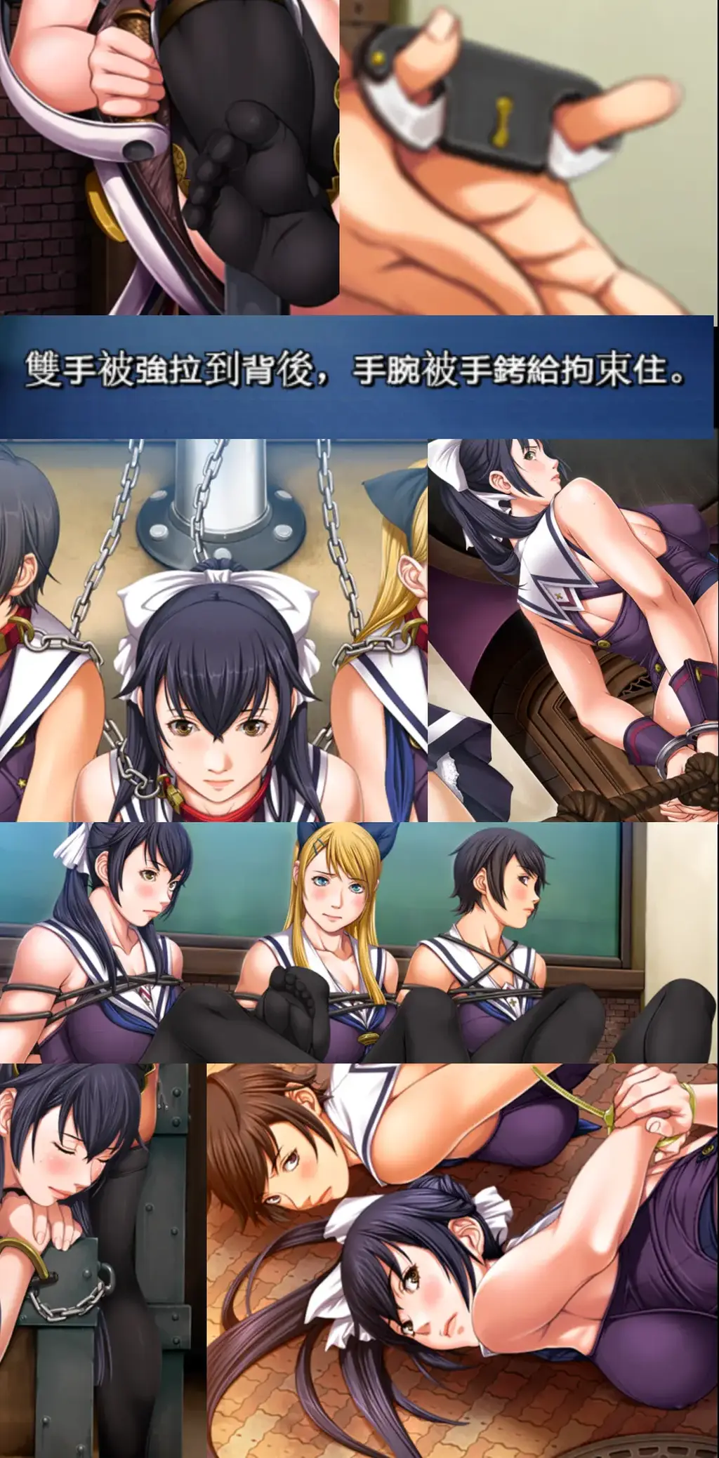 LEWDNESS ～Vita sexualis～（机翻中文+全CG存档） BDSM调教游戏-----千金养成学园<br>主角团一个妹子，一个男娘，讲述的是她们在千金养成学园被SM调教和惩罚的故事<br>什么捆绑放置，三角木马，狗奴调教，拘束椅子，露出强高，鞭打高/潮，“百合”游戏，公开惩罚，贞操带上锁，走绳漏汁之类的一应俱全<br>加上很有肉感的画风，以及数百个调教场景，构成了这款佳作<br><br>那里是千金养成学园，其进行的，是名为异常觉醒的授业。<br>本世纪中期，某个国家的政治家提出了某个法律。<br>『Sexual Misconduct（淫行） 禁止法』。<br>『SM禁止法』的内容是“除了以繁衍后代为目的以外的调教全部禁止”。<br>调教书籍以及风俗之类的东西，别说是接触和入手，就连观赏也是被禁止的。<br>位于这个法案的中心的是橘忠誠这个人物。<br>身为这个国家的初代总统，在引退后作为国立而设立了隔离违反SM禁止法的青少年的设施『誠憐学園』，在那里<br>作为理事长度过着余生。<br>在SM禁止法已经成为理所当然的存在的时代。<br>一个违反了法律的少女被送到了誠憐学園。<br>少女的名字是 “姫乃百合亜”。<br>被警察逮捕的她因为以身份担保人的名义出现的女教师，以编入誠憐学園为条件随随便便地就得到了释放。<br>这个誠憐学園表面上是隔离青少年罪犯，进行职业训练帮助他们走上正途的学园。<br>但是实际上是聚集着一堆问题儿童的设施的存在 ，专门奉仕掌权者的被称为“千金”的存在的育成，是这个学园的真<br>正目的。<br>被选为千金候补的“姫乃百合亜”，以及自称想要服侍百合亜的神秘女仆“有栖”。<br>以及在学院宿舍遇到的一副男孩样的“仁科絵理”，原学生会长“九龍葉月”。<br>她们每天毫无休息地经受调教的折磨，为了矫正性方面的嗜好，被迫跪倒在通往异常觉醒的门之前。<br>---------------------------------------------------------------------------------------------------------------------------------------------------------<br>更多的有关于BDSM的游戏抑或是其他恋物游戏可以点击我的视频，进我发布的视频主页查看<br>我会不定时更新内容，如果有什么建议或者您想玩的什么游戏，可以私信或者直接在视频下方留言<br>注意事项：<br>1.解压密码默认没有，有的话提取码就是<br>2.请不要在线解压，请不要在线解压，请不要在线解压，重要的事情说三遍<br>3.个别用户压缩包使用自带的压缩软件如果无法解压请下载《360压缩》进行解压，因为我是用360压缩软件进行生成的压缩包，此软件百分百解压<br>4.下载完成后是后缀为.111或者其他什么稀奇古怪的后缀的文件，需要右键点击重命名改后缀，将他改成.7z才可进行解压，如最后三张截图所示，中间那步点是<br>5.因为网盘等问题被和谐，直接在评论里面和我说一声补档即可，一般会在3天之内补上，另外，关于PC端和手机端游戏的问题，大部分发布的都是PC端游，也有一些手机端，如果是手机端游戏，我会在文中或者标题特别说明，其次，手机端还分为安卓和苹果两个系统，两端不可互通（PC同理，win和mac）<br>---------------------------------------------------------------------------------------------------------------------------------------------------------<br>这里集中回复几个运行过程中极少出现的问题<br>1.游戏无法运行，运行错误，乱码<br>这个问题只会出现在外文游戏里面，而且大部分都是年代比较老的作品，使用unity引擎和虚幻引擎的3D游戏和SLG，ACT类型的游戏<br>基本不会出现此问题，AVG，ADV和一些其他类型的日区游戏很容易出现此问题，这种情况下一般要用转区软件比如LE去转区才可以<br>打开，此外游戏外面不能有中文路径（有些乱码就是这个原因），RPG游戏除了几个特殊的引擎需要下载RPG三件套，其他不会有问题。<br>2.提示缺少插件，打开错误指令，运行不兼容<br>电脑本身的问题，这个我自己就深有体会，点名w11系统，动不动就弹出缺少什么什么dll插件然后无法运行<br>解决方案：修复PC运行库，Direct修复，系统DLL插件修复等等，w10一般比w11稳定得多<br>3.怎么改文件后缀<br>下面的是百度百科的原话<br>修改文件后缀名的方法主要涉及显示文件扩展名、重命名文件以及使用命令行工具。以下是具体步骤：<br>（1）显示文件扩展名：首先，需要确保文件扩展名是可见的。<br>在Windows系统中，可以通过打开“此电脑”或任意文件夹，点击菜单栏中的“查看”选项，然后勾选“文件扩展名”来显示文件后缀。<br>（2）重命名文件：一旦文件扩展名显示出来，就可以通过重命名文件来修改后缀名。选择需要修改后缀名的文件，右键点击并选择“重命名”<br>然后直接在文件名后面添加或修改后缀名。完成后，按回车键确认修改。<br>（3）使用命令提示符：对于批量修改或更复杂的操作，可以使用命令提示符（cmd）。<br>打开cmd窗口，使用“ren”命令来批量修改文件后缀名。例如，要将当前目录下的所有.txt文件改为.doc，可以输入“ren *.txt *.doc”。<br>注意事项：修改文件后缀名可能会影响文件的打开方式和系统对文件的识别。<br>确保新后缀名与文件的实际格式相匹配，否则可能导致文件无法打开或数据损坏。<br>如果不确定文件的原始格式，建议先备份原始文件。<br>对于特定操作系统（如Windows 11）或设备（如iPhone、苹果电脑）<br>操作步骤类似，但可能有些许差异，特别是在显示和修改文件扩展名的具体步骤上。<br>