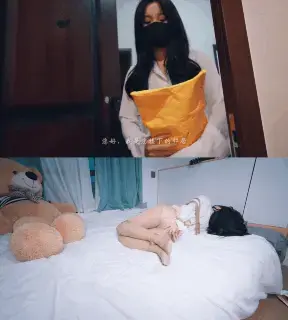 【悠米定拍】《OL的游戏4》OL错收邻居快递，好心送上门却被猥琐邻居诱拐，一圈一圈绑住腿听OL骚叫，疯狂抚摸丝袜腿和裆部，享受女人的恐惧和哭泣，女OL不停抖动，拿出蛋蛋疯狂震蜜xue...... 定拍QQ：3789676190<br>想体验捆绑的女生可以加QQ