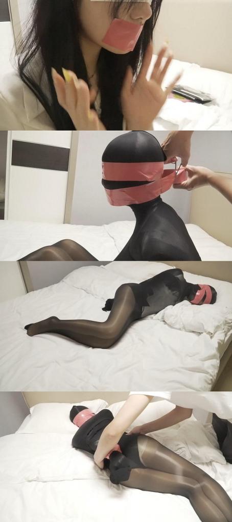 00后美女胶带堵嘴，黑丝丝袜全包木乃伊，全身挠痒挣扎！ 00后美女胶带堵嘴，黑丝丝袜全包木乃伊，全身挠痒挣扎！<br>文件解压码：123456