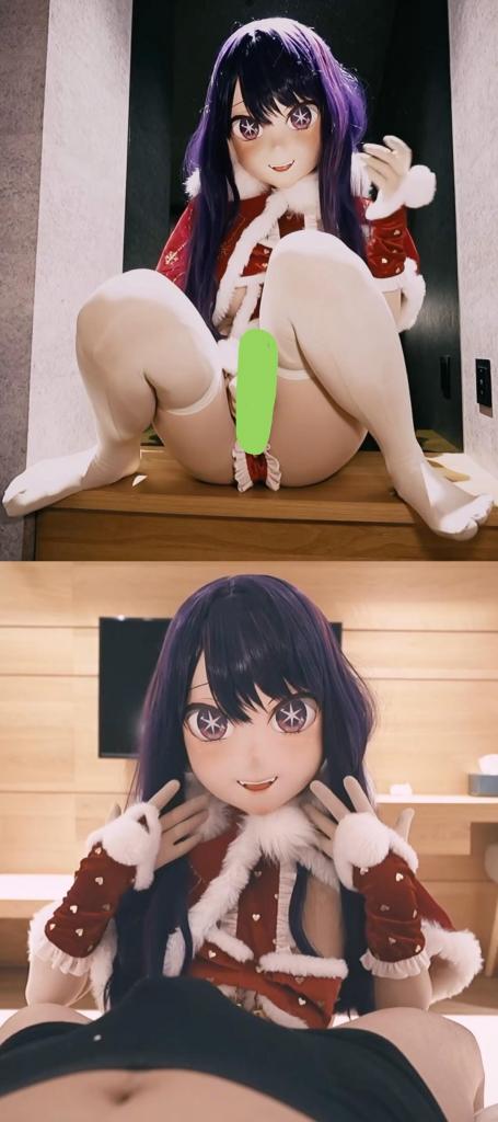 あなただけのサンタ 更个柚希大作品，圣诞题材的。<br><br>PART —— 1 小精灵用快乐棒自嗨<br>PART —— 2 小精灵手搓主人丁丁挑逗主人<br>PART —— 3 小精灵一边用假丁丁捅后面，一边给主人口<br>PART —— 4 小精灵拉开kig裆部拉链，骑乘位和主人爱爱。<br><br>伴隨著鈴鐺的聲響，一邊做著各種害羞的事...，這樣是不是特別有聖誕節的感覺呀？<br>這樣以後你聽到鈴鐺的聲音會不會想起這種舒服的感覺呢？嘻嘻...<br><br>今天、是專屬於你的聖誕老人喔！<br>說吧、你有什麼想實現的願望呢？我會好好滿足你唷！<br><br><span style='color:#b0b0b0;'>[隐藏文字，购买后可见]</span>