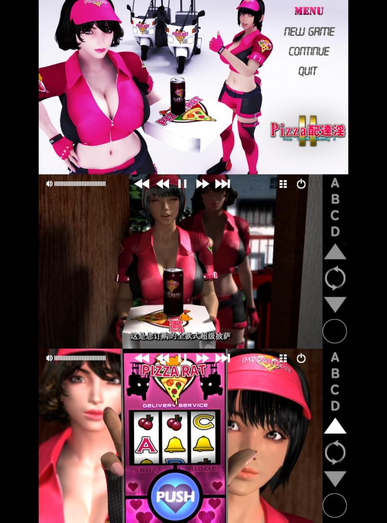 Pizza配達淫II 簡体中文版 GAME Android 【安卓手机游戏】<span style='color:#b0b0b0;'>[隐藏文字，购买后可见]</span>两位披萨配送员让男主抽奖来体验特别服务。该游戏有超过90个场景动画，目前我探索出来的有A/B/C套餐，后续只能等各位大佬探索了。玩法教学：在妹子点开抽奖页面的时候按右下角的↑，可以得到抽奖结果。两位妹子会根据你抽中的套餐来作出不同的服务。每个套餐有ABCD4个动画，只有A动画一直按↑才能控制男主射j，从而进行下一步。