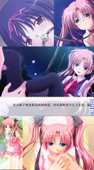 简单易懂的基础护理技术(中文+全CG存档） 【拔作ADV/护士制服/调教】<br>我们的男主角平野健康凭借着“如果是护士学校的话女孩子应该很多吧”的不纯动机立志成为护士，进入了圣克莱森纪念医院附属护理学校。<br>虽然到现在为止还和预想的一样，但是在那个护理学校里，整个学园的男学生只有主角一人，而且没有男生宿舍，意料之外的展开！？<br>---------------------------------------------------------------------------------------------------------------------------------------------------------<br>更多的有关于BDSM的游戏抑或是其他恋物游戏可以点击我的视频，进我发布的视频主页查看<br>我会不定时更新内容，如果有什么建议或者您想玩的什么游戏，可以私信或者直接在视频下方留言<br>注意事项：<br>1.解压密码默认没有，有的话提取码就是<br>2.请不要在线解压，请不要在线解压，请不要在线解压，重要的事情说三遍<br>3.个别用户压缩包使用自带的压缩软件如果无法解压请下载《360压缩》进行解压，因为我是用360压缩软件进行生成的压缩包，此软件百分百解压<br>4.下载完成后是后缀为.111或者其他什么稀奇古怪的后缀的文件，需要右键点击重命名改后缀，将他改成.7z才可进行解压，如最后三张截图所示，中间那步点是<br>5.因为网盘等问题被和谐，直接在评论里面和我说一声补档即可，一般会在3天之内补上，另外，关于PC端和手机端游戏的问题，大部分发布的都是PC端游，也有一些手机端，如果是手机端游戏，我会在文中或者标题特别说明，其次，手机端还分为安卓和苹果两个系统，两端不可互通（PC同理，win和mac）<br>---------------------------------------------------------------------------------------------------------------------------------------------------------<br>这里集中回复几个运行过程中极少出现的问题<br>1.游戏无法运行，运行错误，乱码<br>这个问题只会出现在外文游戏里面，而且大部分都是年代比较老的作品，使用unity引擎和虚幻引擎的3D游戏和SLG，ACT类型的游戏<br>基本不会出现此问题，AVG，ADV和一些其他类型的日区游戏很容易出现此问题，这种情况下一般要用转区软件比如LE去转区才可以<br>打开，此外游戏外面不能有中文路径（有些乱码就是这个原因），RPG游戏除了几个特殊的引擎需要下载RPG三件套，其他不会有问题。<br>2.提示缺少插件，打开错误指令，运行不兼容<br>电脑本身的问题，这个我自己就深有体会，点名w11系统，动不动就弹出缺少什么什么dll插件然后无法运行<br>解决方案：修复PC运行库，Direct修复，系统DLL插件修复等等，w10一般比w11稳定得多<br>3.怎么改文件后缀<br>下面的是百度百科的原话<br>修改文件后缀名的方法主要涉及显示文件扩展名、重命名文件以及使用命令行工具。以下是具体步骤：<br>（1）显示文件扩展名：首先，需要确保文件扩展名是可见的。<br>在Windows系统中，可以通过打开“此电脑”或任意文件夹，点击菜单栏中的“查看”选项，然后勾选“文件扩展名”来显示文件后缀。<br>（2）重命名文件：一旦文件扩展名显示出来，就可以通过重命名文件来修改后缀名。选择需要修改后缀名的文件，右键点击并选择“重命名”<br>然后直接在文件名后面添加或修改后缀名。完成后，按回车键确认修改。<br>（3）使用命令提示符：对于批量修改或更复杂的操作，可以使用命令提示符（cmd）。<br>打开cmd窗口，使用“ren”命令来批量修改文件后缀名。例如，要将当前目录下的所有.txt文件改为.doc，可以输入“ren *.txt *.doc”。<br>注意事项：修改文件后缀名可能会影响文件的打开方式和系统对文件的识别。<br>确保新后缀名与文件的实际格式相匹配，否则可能导致文件无法打开或数据损坏。<br>如果不确定文件的原始格式，建议先备份原始文件。<br>对于特定操作系统（如Windows 11）或设备（如iPhone、苹果电脑）<br>操作步骤类似，但可能有些许差异，特别是在显示和修改文件扩展名的具体步骤上。<br>