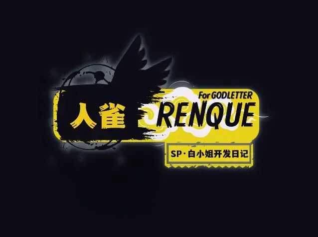 白小姐開發日記 白小姐开发日记<br>ゴッドレーター-白小姐開發日記<br>godletter大佬的漫画动画版，还有配音，十分好用<br>紧缚、绳缚、捆绑、绳缚、bdsm