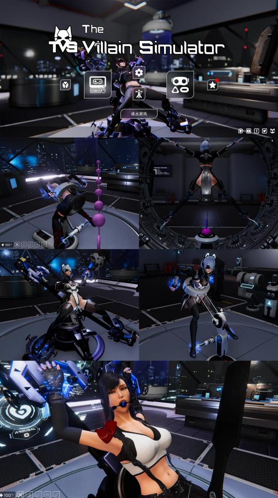 （官方中文）调教模拟器 The Villain Simulator 含CyberPunk DLC 这作3D游戏也出官中版本啦！如名字一样！<br>▶你需要在游戏里扮演恶棍去「折磨并调教」各种妹子！<br>互动样式颇多，模型精细且动作丝滑，几乎涵盖了圈内大部分的元素，这作最让人满意的是可自行捏人！<br>论谁也想在自己专属的实验室（调教室）里对自己定义的心仪妹子做些什么吧~、<br>▶玩法超多，如鞭打、调教、虐待、榨汁、痒责等。更多请自行摸索~（支持VR<br><br>▶游玩本作需要一些电脑配置，不过现在的电脑基本都很不错了<br>▶库姬：本游戏目前仅支持电脑运行，请享受闲暇的时光！（唔<br>▶游戏名：The Villain Simulator、The Villain Sim（又名：调教模拟器、恶棍模拟器、カスタムキャラクター<br><br>注：不管是手机版还是电脑版的游戏，因为加密的原因，都是要用电脑解压再进行操作。<br>注：购入后顶端会显示网盘按钮和提取码，点击按钮跳转下载即可。<br>注：由于网盘容易和谐，请不要使用网盘的在线解压功能，请下载到电脑后再进行解压操作。<br>注：如果跳转按钮的链接不存在了请在评论区告知，一般两三天之内会进行补档。<br>注：把下载到的文件后缀名改成7Z才可以解压，如最后三张图截图所示。<br>注：文件已进行二次压缩，第一次解压好之后还需再把解压出来的文件更改后缀之后再解压一次。<br>注：一般的解压软件都可以解压，如果遇到解压问题建议下载360解压缩。 