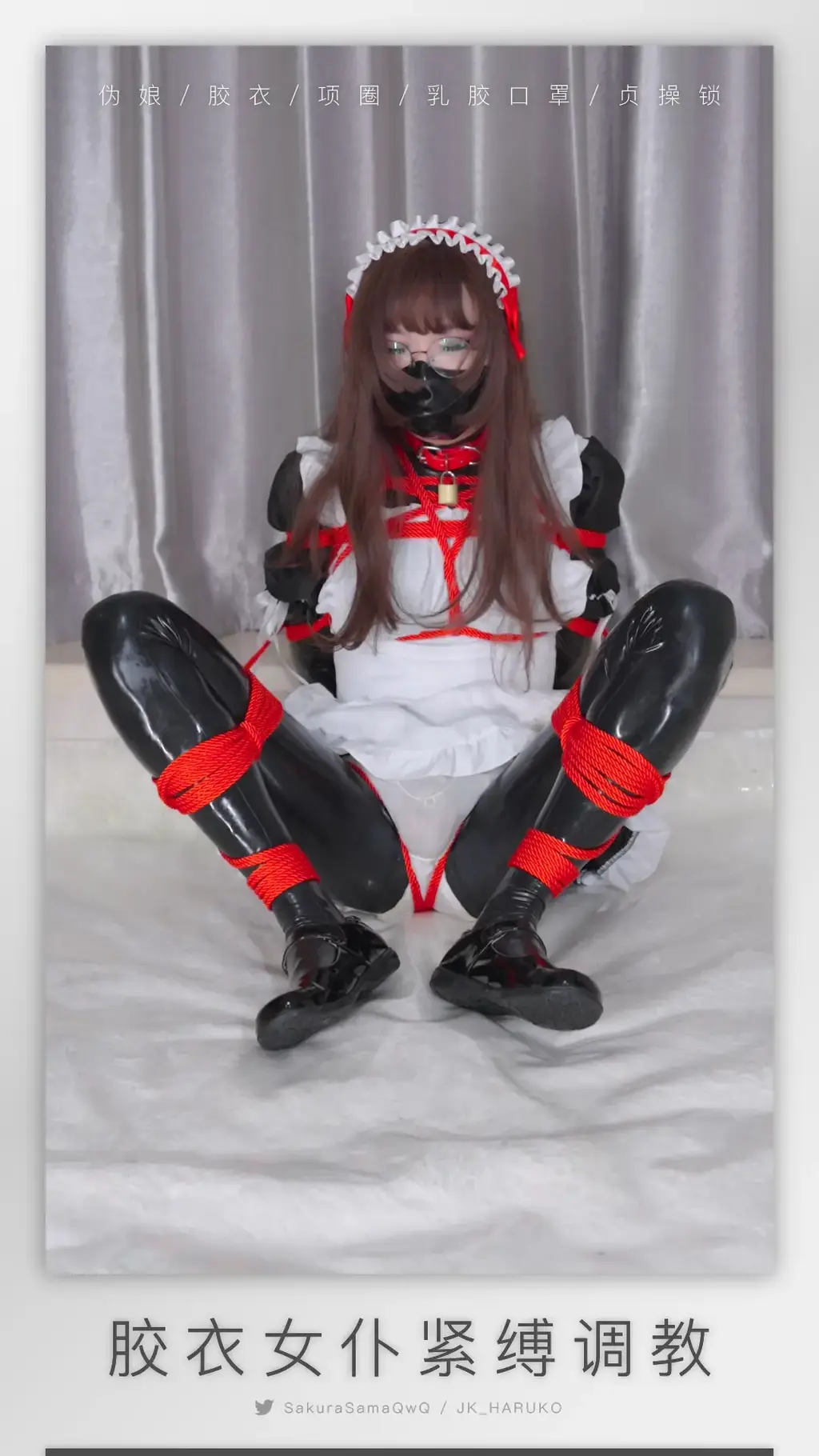 【伪娘男娘/口球/女仆装/黑色胶衣/贞操锁】KMM-19（4K/2.49GB） 网盘解压密码（复制方括号里的整段文字/请用电脑解压）：【Twitter:@SakuraSamaQwQ】<br>Unzip code:【Twitter:@SakuraSamaQwQ】<br>有问题请直接小蓝鸟私信！Q:340094037<br>-<br>刻猫猫主拍超清4K画质小男娘调教，平台保管库文件大小限3GB，在线观看是压缩后的画质，4K画质请下载百度网盘里的文件，感谢大家支持原创！<br>Online video is not original quality. Please download file from BaiduNetdisk for 4K-quality video. Thank you for watching!<br>-