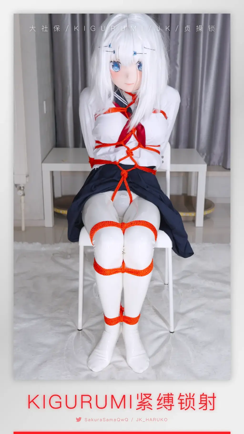 【伪娘男娘/kigurumi/白胶衣/JK水手服/贞操锁】KMM-25（4K/2.85GB） 主拍超清4K画质小男娘调教，平台保管库文件大小限3GB，在线观看是压缩后的画质，4K画质请下载百度网盘里的文件，欢迎支持原创！<br>Online video is not original quality. Please download file from BaiduNetdisk for 4K-quality video. Thank you for watching!<br>Tags: #crossdresser #shemale #femboy #chastity<br>-<br>网盘解压密码（复制方括号里的整段文字/请用电脑解压）：【Twitter:@SakuraSamaQwQ】<br>有好的建议请直接发站内信告诉我，站内信我经常看，基本都会回复，谢谢！