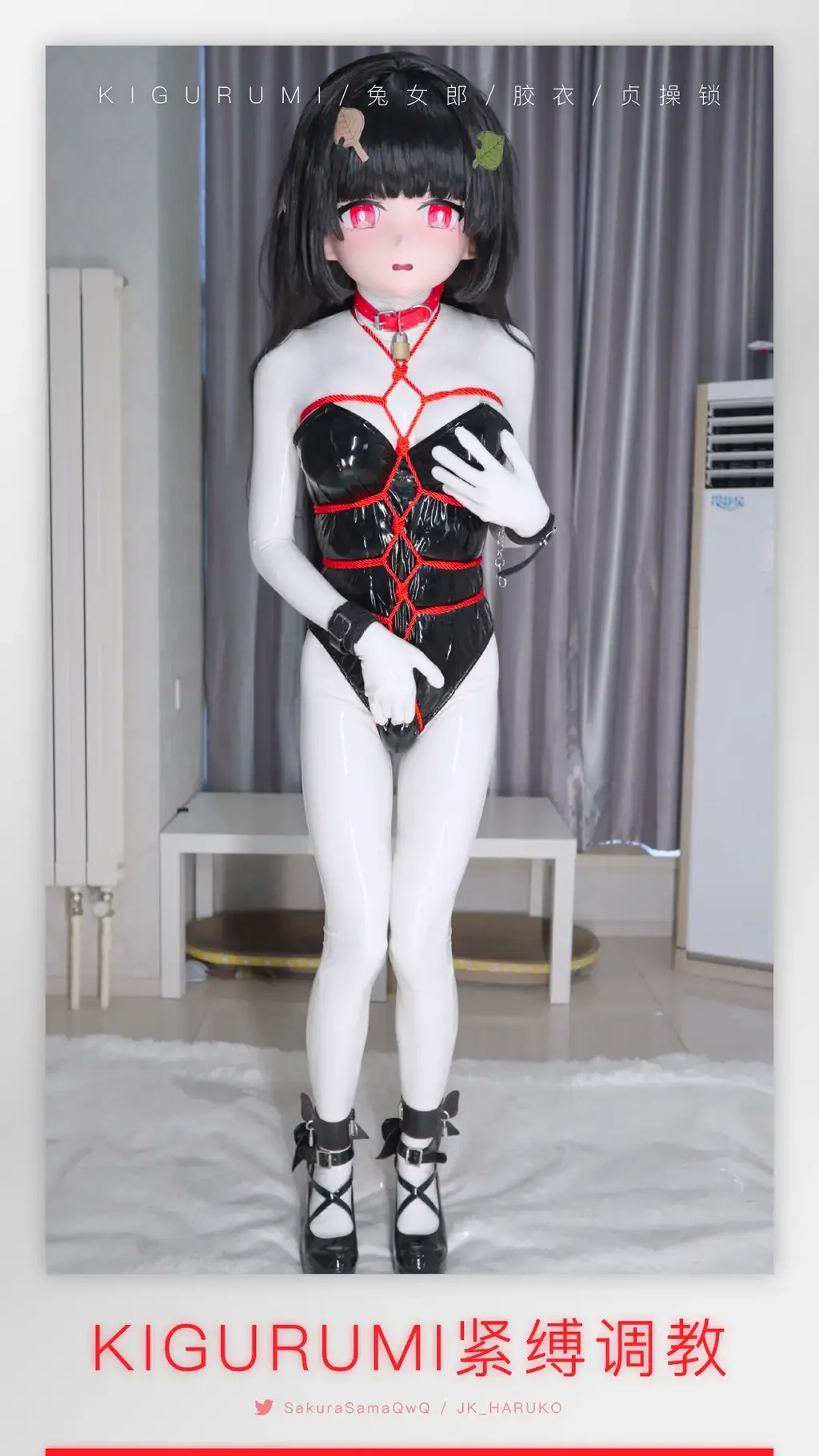 【伪娘男娘/kigurumi/兔女郎/白胶衣/贞操锁】KMM-20（4K/2.29GB） 主拍超清4K画质小男娘调教，平台保管库文件大小限3GB，在线观看是压缩后的画质，4K画质请下载百度网盘里的文件，欢迎提出建议、支持原创！<br>Online video is not original quality. Please download file from BaiduNetdisk for 4K-quality video. Thank you for watching!<br>Tags: #crossdresser #shemale #femboy #chastity<br>-<br>网盘解压密码：【Twitter:@SakuraSamaQwQ】
