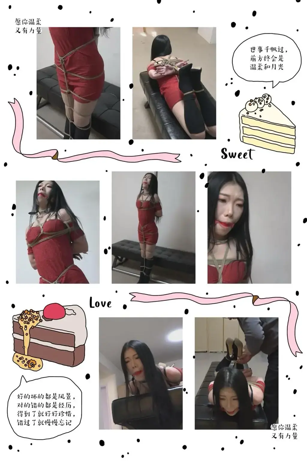 逍遥工作室最新拍摄 约拍 韩玉2 逍遥工作室最新拍摄 价格美丽 ，如事情联系QQ2157663985<br>不要再云盘解压 下载后解压 解压码336699，解压两次 就可以看了！！