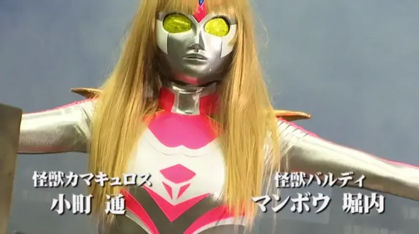 巨大ヒロイン残酷物語 Giant Heroine(R) Cruelty Story - Goddess Of Shooting Stars<br>Work number : <span style='color:#b0b0b0;'>[隐藏文字，购买后可见]</span>