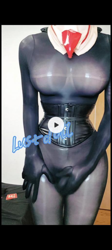 Lust 肤色娃娃胶+连身黑丝语言调教 Lust这次穿上了肤色娃娃胶衣在外面又加上了连身黑丝还有束腰 胶衣的光泽和黑丝的触感令我十分着迷 这次对骚狗狗进行了语言调教 可惜这次硅胶面具和乳胶头套的摩擦力太大 没有进行叠穿 要不然lust肯定也是一个完美的乳胶娃娃呢！ 希望大家喜欢 感谢支持 x：@Dream_magicdoll