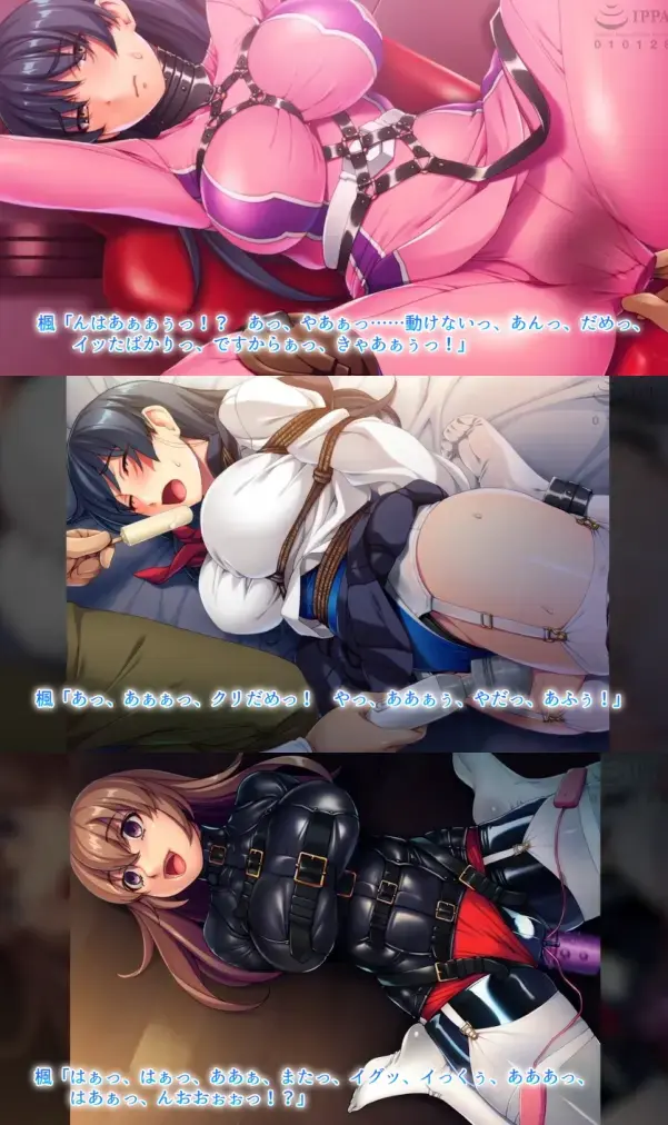 ピチピチ着衣性癖 ～高身長でピタコス着衣フェチの同い年～ The Motion Anime【CG动画】 社团：アパタイト<br>系列：四股郎<br>插画：桜ロマ子<br>声優：椎名旭<br>同名游戏制作的cg动画，十分顶级<br>乳胶、紧缚、束缚、捆绑、拘束、露出、全包紧身衣、全包头套、头壳、皮带、拘束服、户外