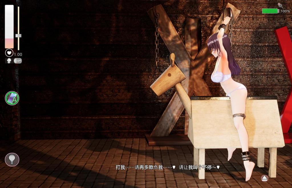 （官方中文）AVカントクLIFE! ~色んなわたしを撮ってください~ 大厂新出的3D神作~「约拍模拟器」官方中文版<br>▶相信大伙都有个当主角的梦，你将在这个游戏里扮演约拍导演，<br>影片里的各种场景都有。如SM虐打、野外露出、女仆侍奉等等……<br>▶含调教、三角木马、震动道具、强高、羞耻露出、后手缚、奴隶、开发、鞭打、滴蜡、吊缚、放置等元素。<br>游戏非常贴切实际，个人很喜欢里面的商店老板娘（寂寞人妻瞒着丈夫…）还有就是女主从单纯无知到后来欲求不满的样子~<br>▶随着游戏进行，可以解锁各式各样的道具及互动场景，请努力入手更多的「有趣道具」协助拍摄吧~<br>游玩时长多达10~20小时！彻彻底底过一把当约拍导演的瘾！<br><br>▶剧情介绍：<br>被公司炒鱿鱼的你，回家途中结识了同欠一屁股债的女主「姬宫・和」，<br>聊的投入的你俩，便一拍即合，打算合作约拍来偿还债务。<br><br>▶本作有点难度，且需要一些电脑配置，不过现在的电脑基本都很不错了<br>▶库姬：本游戏目前仅支持电脑运行，请享受闲暇的时光！（唔<br>▶游戏又名：AV Director Life!<br><br>注：不管是手机版还是电脑版的游戏，因为加密的原因，都是要用电脑解压再进行操作。<br>注：购入后顶端会显示网盘按钮和提取码，点击按钮跳转下载即可。<br>注：由于网盘容易和谐，请不要使用网盘的在线解压功能，请下载到电脑后再进行解压操作。<br>注：如果跳转按钮的链接不存在了请在评论区告知，一般两三天之内会进行补档。<br>注：把下载到的文件后缀名改成7Z才可以解压，如最后三张图截图所示。<br>注：文件已进行二次压缩，第一次解压好之后还需再把解压出来的文件更改后缀之后再解压一次。<br>注：一般的解压软件都可以解压，如果遇到解压问题建议下载360解压缩。 