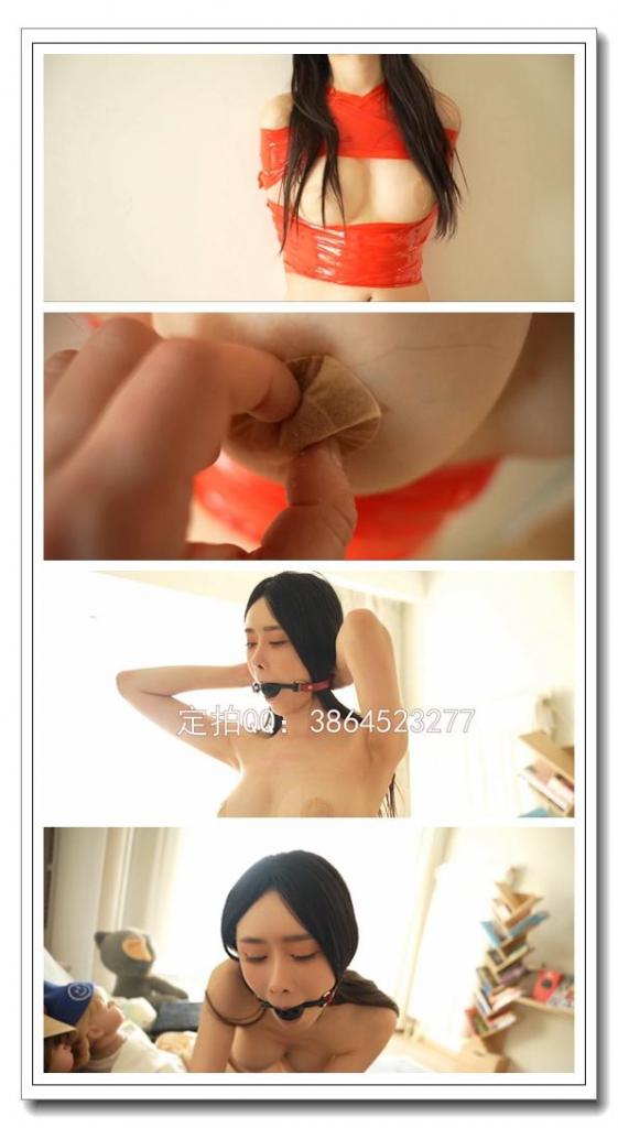 哈莉奎因工作室第十部定拍作品片段-胶带束缚+口球乳贴+[X_X]私密贴（非完整版）！全网销量破百-会发布完整版！新工作室前来报到，请大家多多关照！本人即是工作室负责人，同时也是模特！ 剧情简介：<br>棒棒，乳贴，私密贴，胶带束缚，口球！<br>定拍哥哥想看看我的身材~<br>感谢Q友：“W”资助的定拍费用，小女这厢有礼了:-P<br>本工作室目前就我一个人，即是工作室负责人，同时也是模特。我是外聘摄影师，按照我需要的剧情拍摄作品<br>请大家多多关照我哟~<br>也可定拍作品~<br>本人不串场，其他工作室暂不需要合作<br>欢迎有此爱好的姐妹们，加我QQ：3958739007，有兴趣的可以一起来玩~