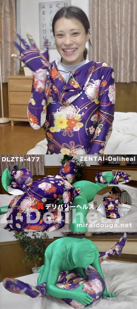  真デリバリーヘルス 这部小姐姐颜值蛮可以的，先是穿zentai在床上自摸自嗨，随后和zentai男多姿势多体位激情贴贴。<br><br><span style='color:#b0b0b0;'>[隐藏文字，购买后可见]</span>