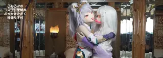 Houkei : Star Ero UnXi Yuri naughty / 雲○百合えっち kig娃娃的[X_X]互责时间~<br>当做金币福利了，喜欢的可以关注一下，也行支援一下钻石区~<br>こみこ♂のコスプレ〇〇丼ぶっかけ汁だく特盛り竿付 Anime Kigurumi Crossdresser SM Cosplay (こみこ♂)