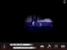 （官方中文）祟りの月 ～凌○ホラーゲーム～ SM拘束调教游戏「邪祟之月」官方中文版<br>▶含调教、拘束、百合、强高、触手等元素~<br>游戏带全回想模式，可直接享用！<br><br>▶库姬：本游戏目前仅支持电脑运行，请享受闲暇的时光！（唔<br>▶游戏又名：邪祟之月 ~被囚禁在幽冥之馆的少女~<br><br>注：不管是手机版还是电脑版的游戏，因为加密的原因，都是要用电脑解压再进行操作。<br>注：购入后顶端会显示网盘按钮和提取码，点击按钮跳转下载即可。<br>注：由于网盘容易和谐，请不要使用网盘的在线解压功能，请下载到电脑后再进行解压操作。<br>注：如果跳转按钮的链接不存在了请在评论区告知，一般两三天之内会进行补档。<br>注：把下载到的文件后缀名改成7Z才可以解压，如最后三张图截图所示。<br>注：文件已进行二次压缩，第一次解压好之后还需再把解压出来的文件更改后缀之后再解压一次。<br>注：一般的解压软件都可以解压，如果遇到解压问题建议下载360解压缩。 
