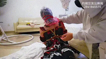极限捆绑郊狼窒息 对待不听话的伪娘就是要狠，直接干折叠了。郊狼开二百塑料袋极限窒息<br>交友2841845515