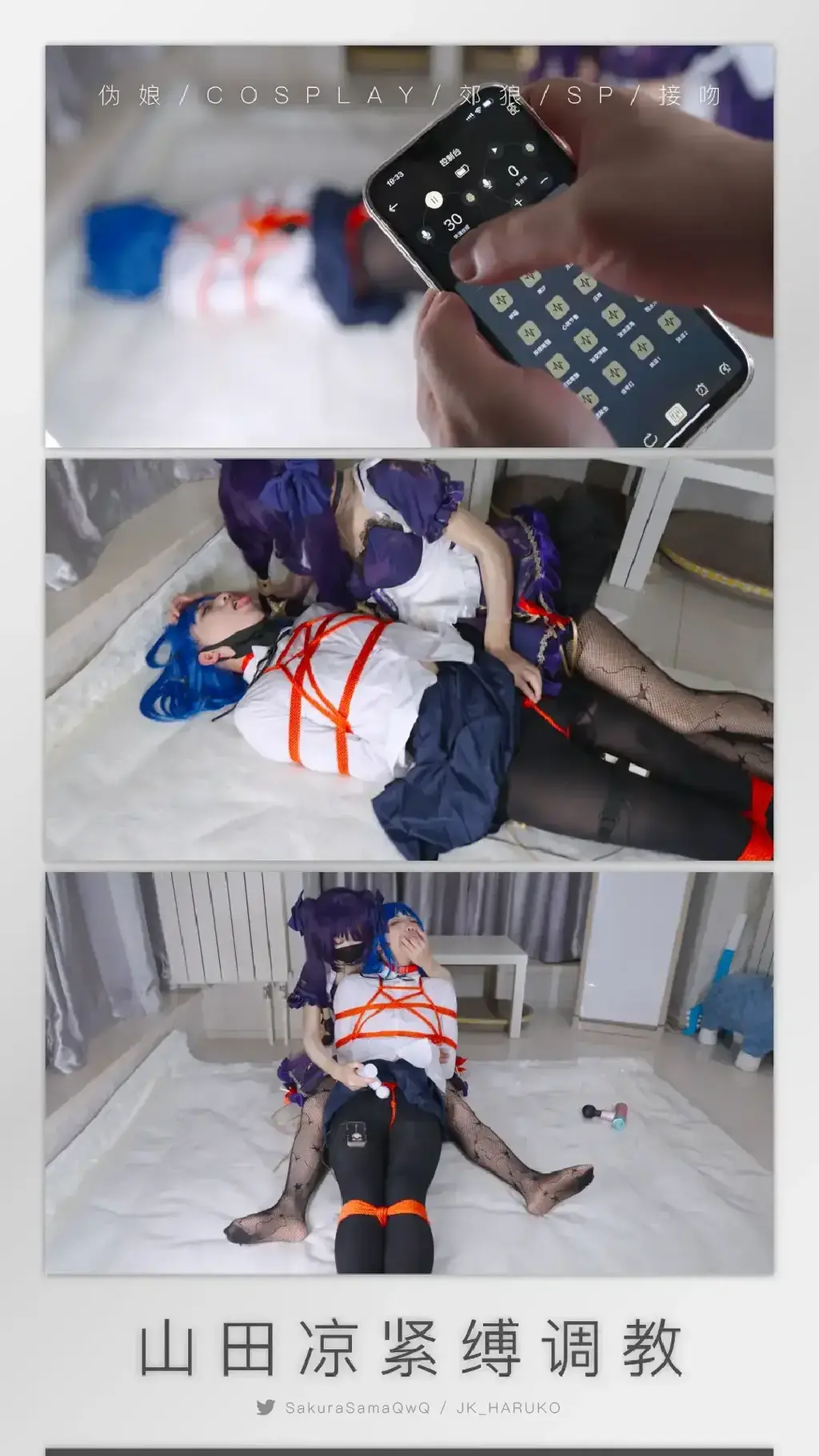 【伪娘男娘/cosplay/郊狼/贞操锁】KMM-26（4K/5.38GB） 主拍超清4K画质小男娘调教，平台保管库文件大小限3GB，在线观看是压缩后的画质，4K画质请下载百度网盘里的文件，欢迎支持原创！<br>Online video is not original quality. Please download file from BaiduNetdisk for 4K-quality video. Thank you for watching!<br>-<br>网盘解压密码（复制方括号里的整段文字/请用电脑解压）：【Twitter:@SakuraSamaQwQ】<br>有好的建议请直接发站内信告诉我，站内信我经常看，基本都会回复，谢谢！