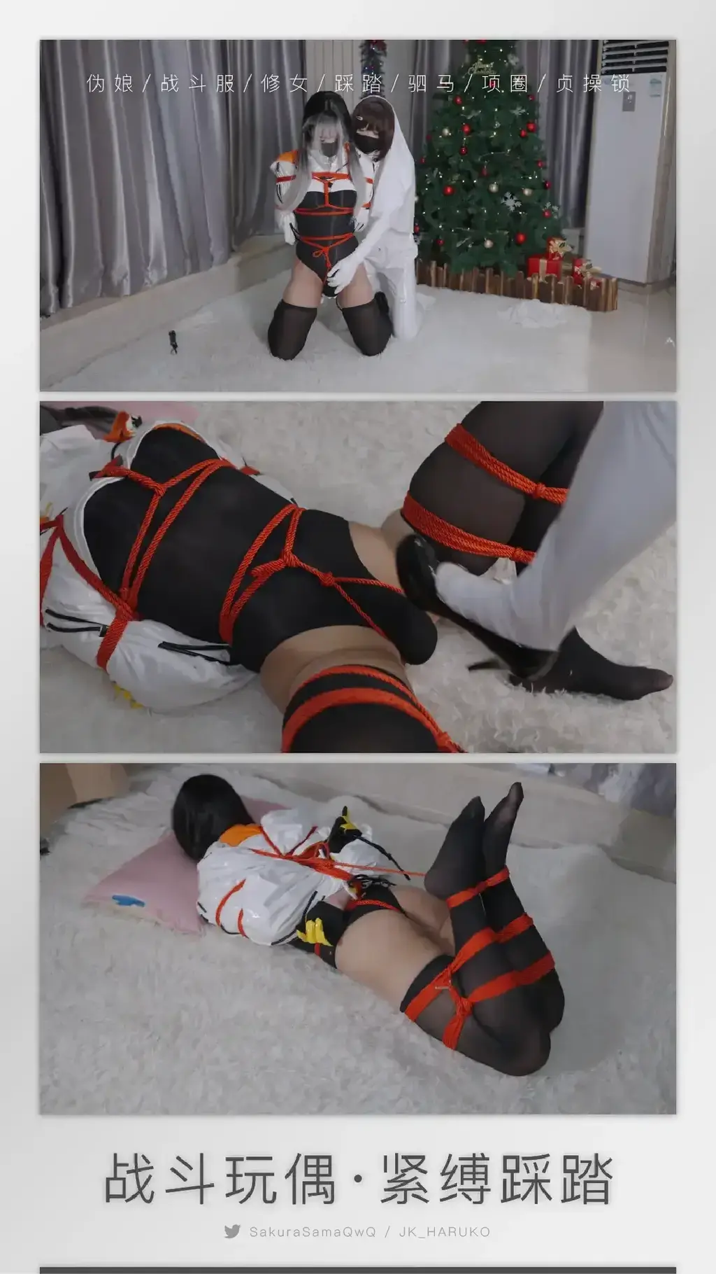 【伪娘/娇喘/高跟鞋踩踏/SP/模拟sex/虐足】KMM-46（4K/13.00GB） 网盘解压密码（复制方括号里的整段文字/请用电脑解压）：【Twitter:@SakuraSamaQwQ】<br>Unzip code:【Twitter:@SakuraSamaQwQ】<br>有问题请直接小蓝鸟私信！Q:340094037<br>-<br>刻猫猫主拍超清4K画质小男娘调教，平台保管库文件大小限3GB，在线观看是压缩后的画质，4K画质请下载百度网盘里的文件，感谢大家支持原创！<br>Online video is not original quality. Please download file from BaiduNetdisk for 4K-quality video. Thank you for watching!<br>-