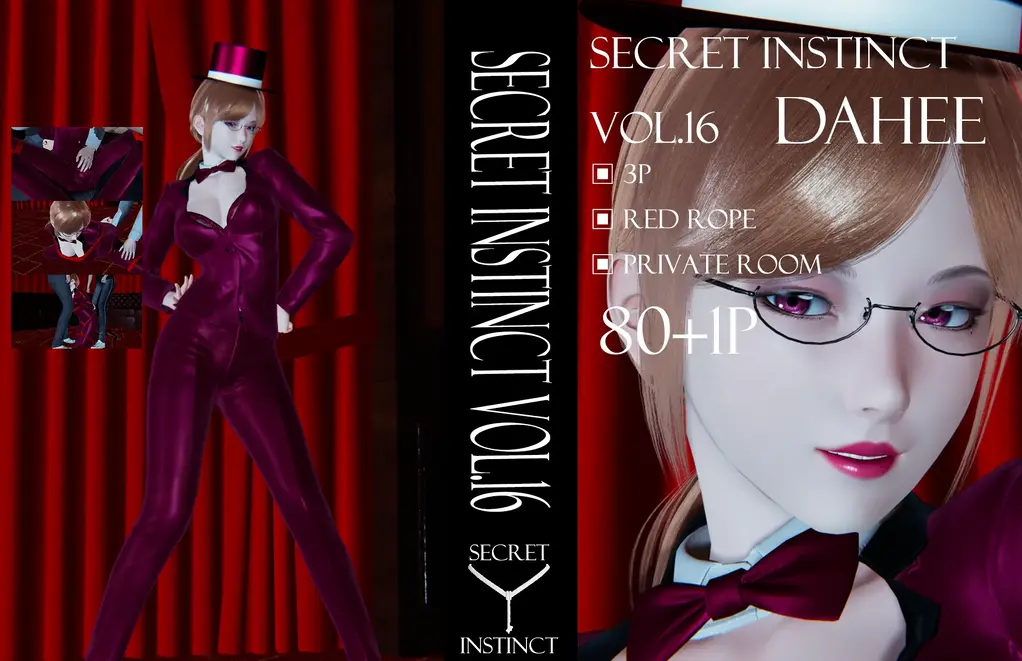 SECRET INSTINCT Vol.16 Dahee,s Private Service [日式反绑,职业（正装领带）,皮鞭,打屁股,跪缚,蛇缚]