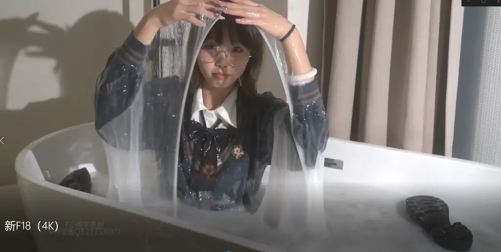 F18 戴眼镜的小姐姐玩耍黏液 喜欢的记得购买哦